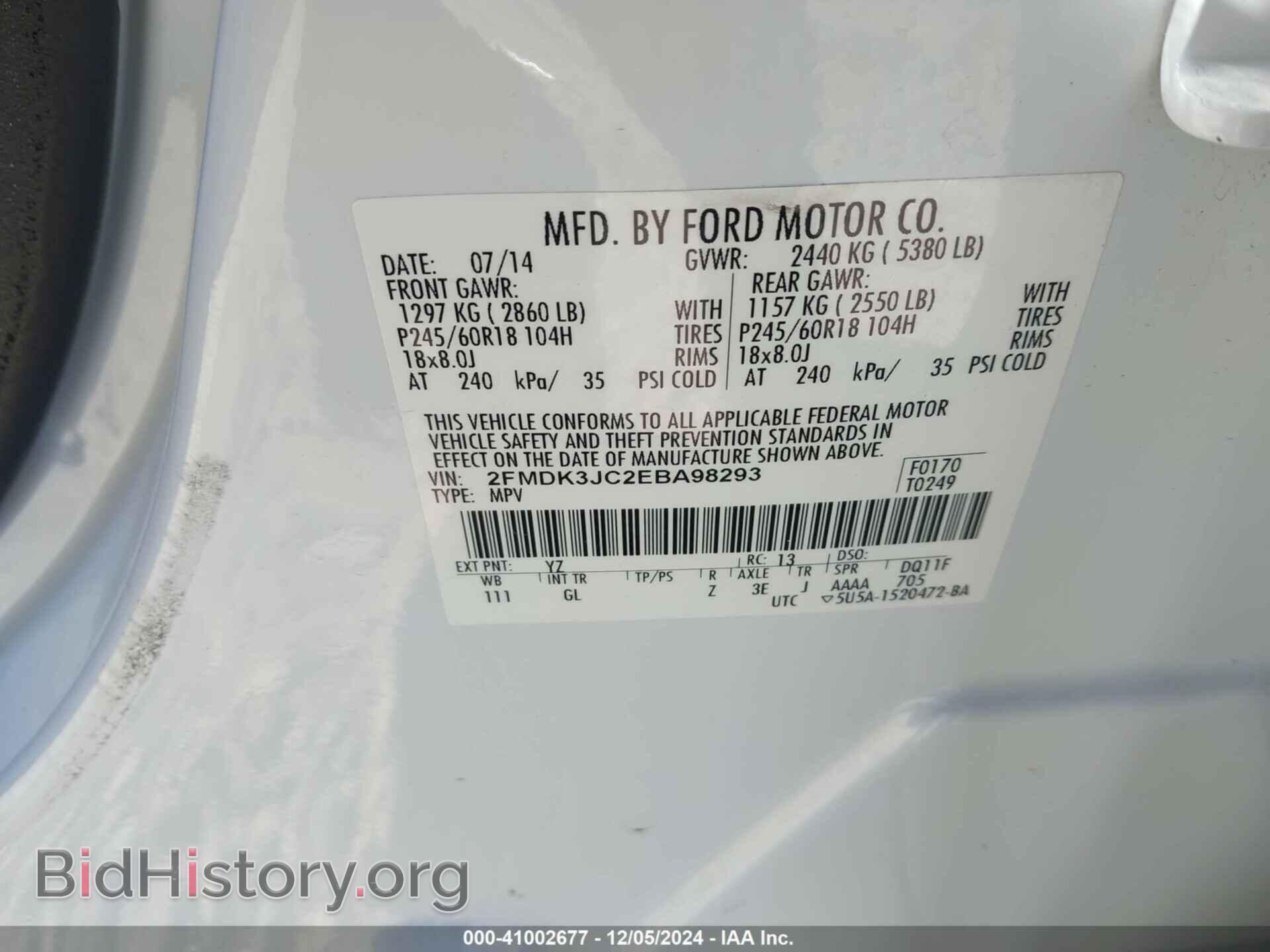 2014 FORD EDGE - VIN: 2FMDK3JC2EBA98293 - Photo 9