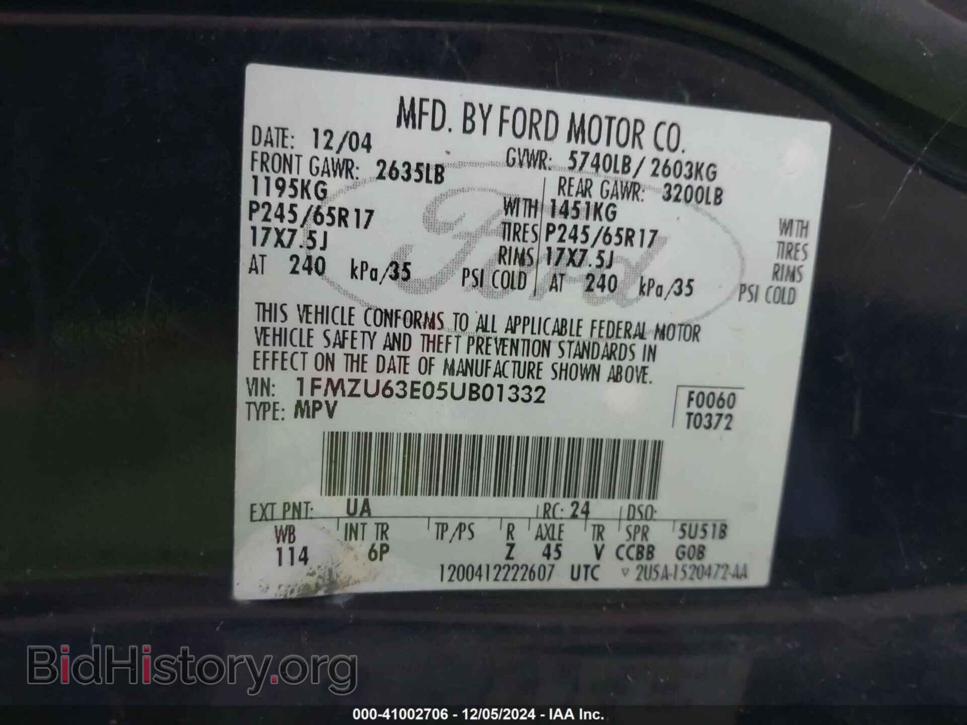 2005 FORD EXPLORER - VIN: 1FMZU63E05UB01332 - Фото 9