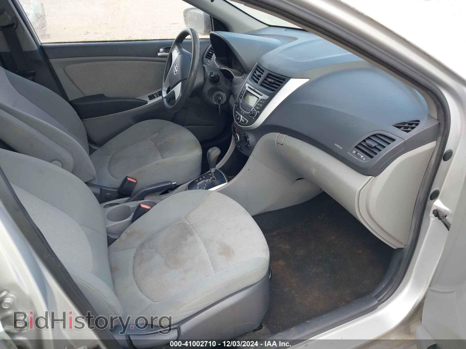 2013 HYUNDAI ACCENT - VIN: KMHCT4AE7DU462135 - Фото 5