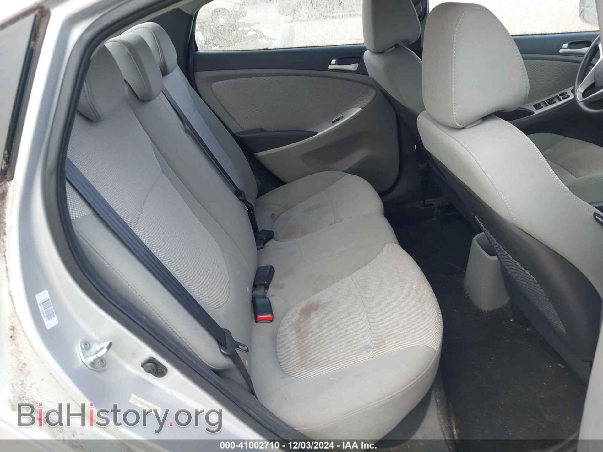 2013 HYUNDAI ACCENT - VIN: KMHCT4AE7DU462135 - Фото 8