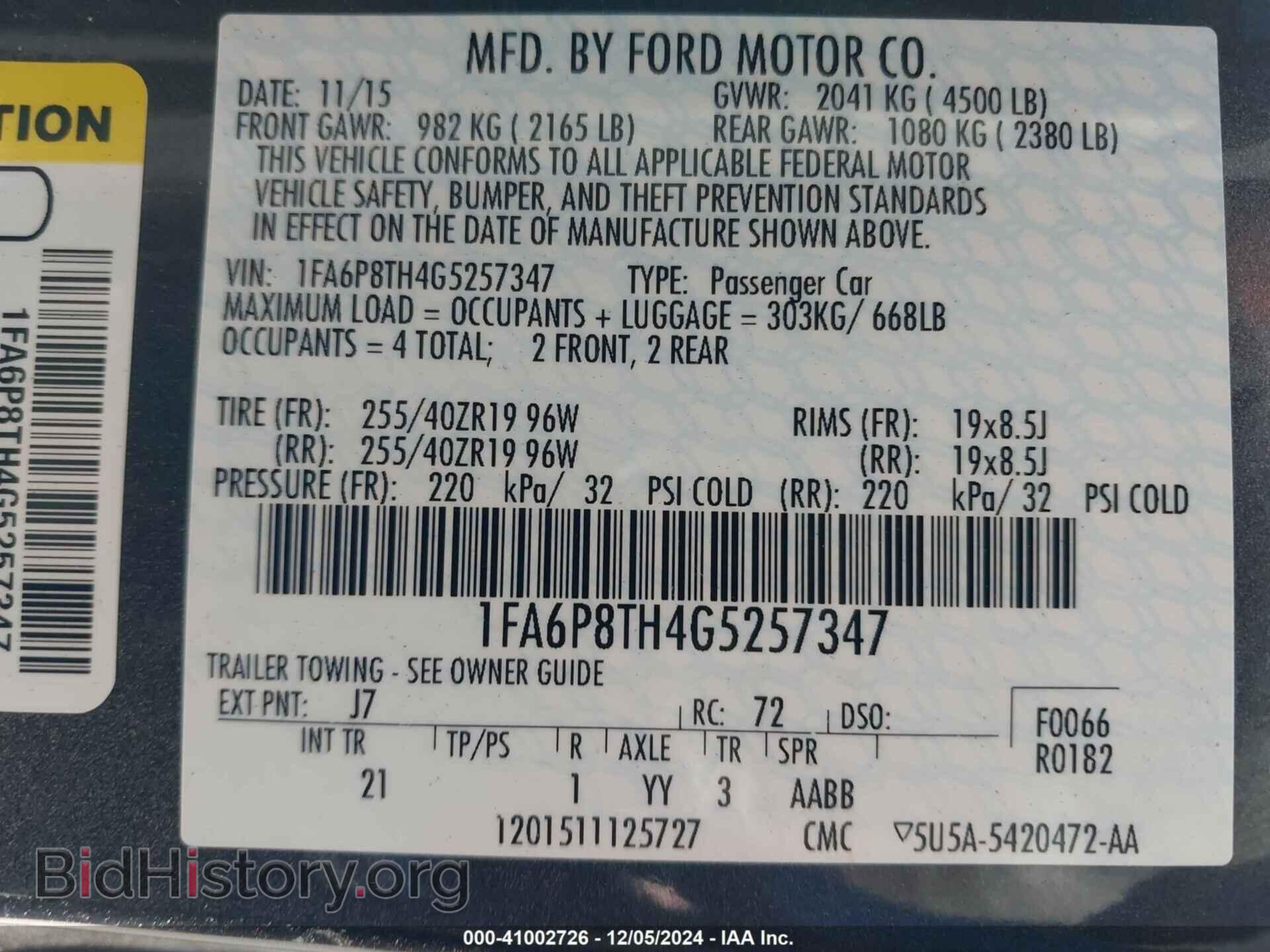 2016 FORD MUSTANG - VIN: 1FA6P8TH4G5257347 - Фото 9