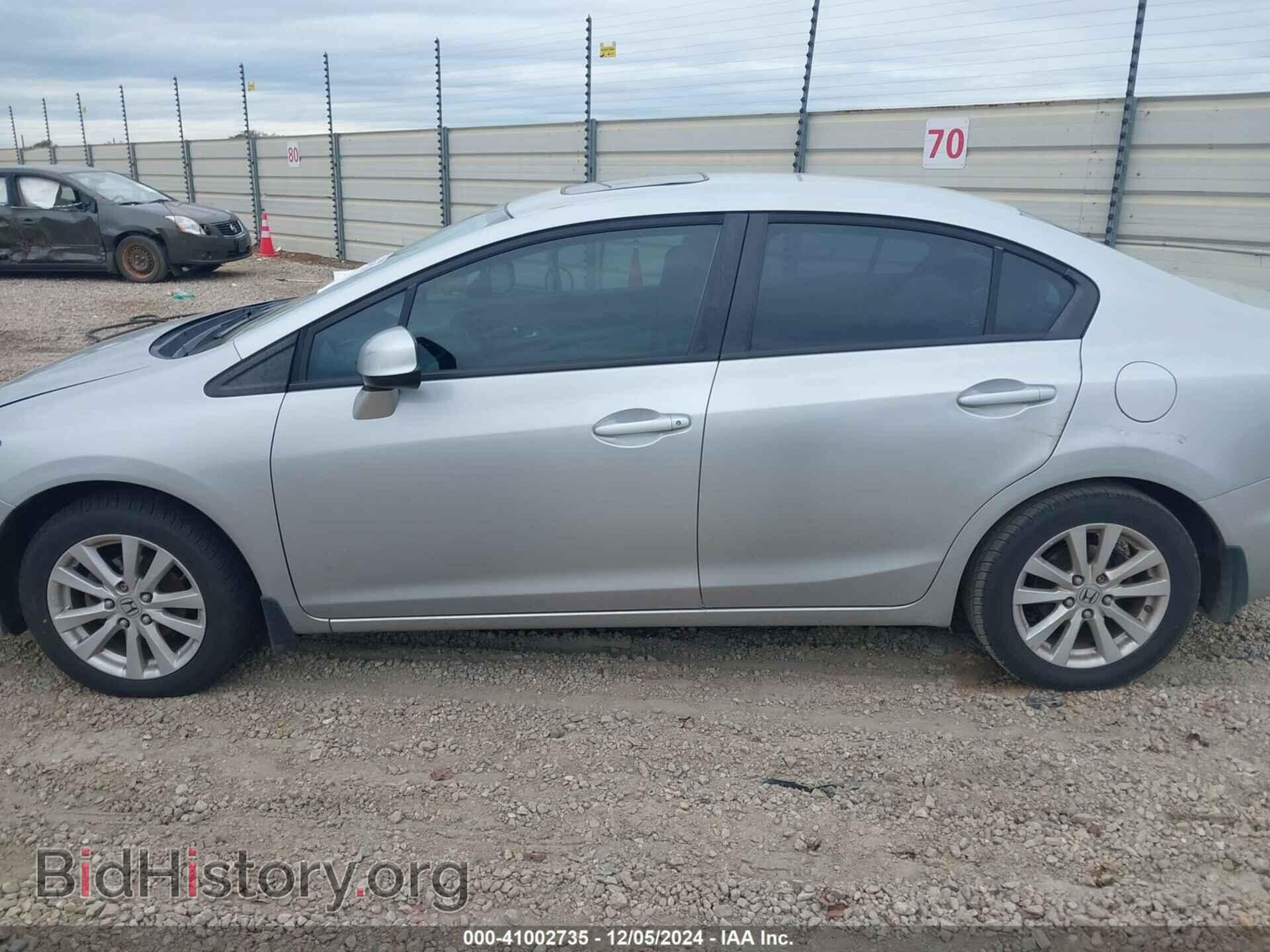 2012 HONDA CIVIC - VIN: 19XFB2F85CE065497 - Фото 14