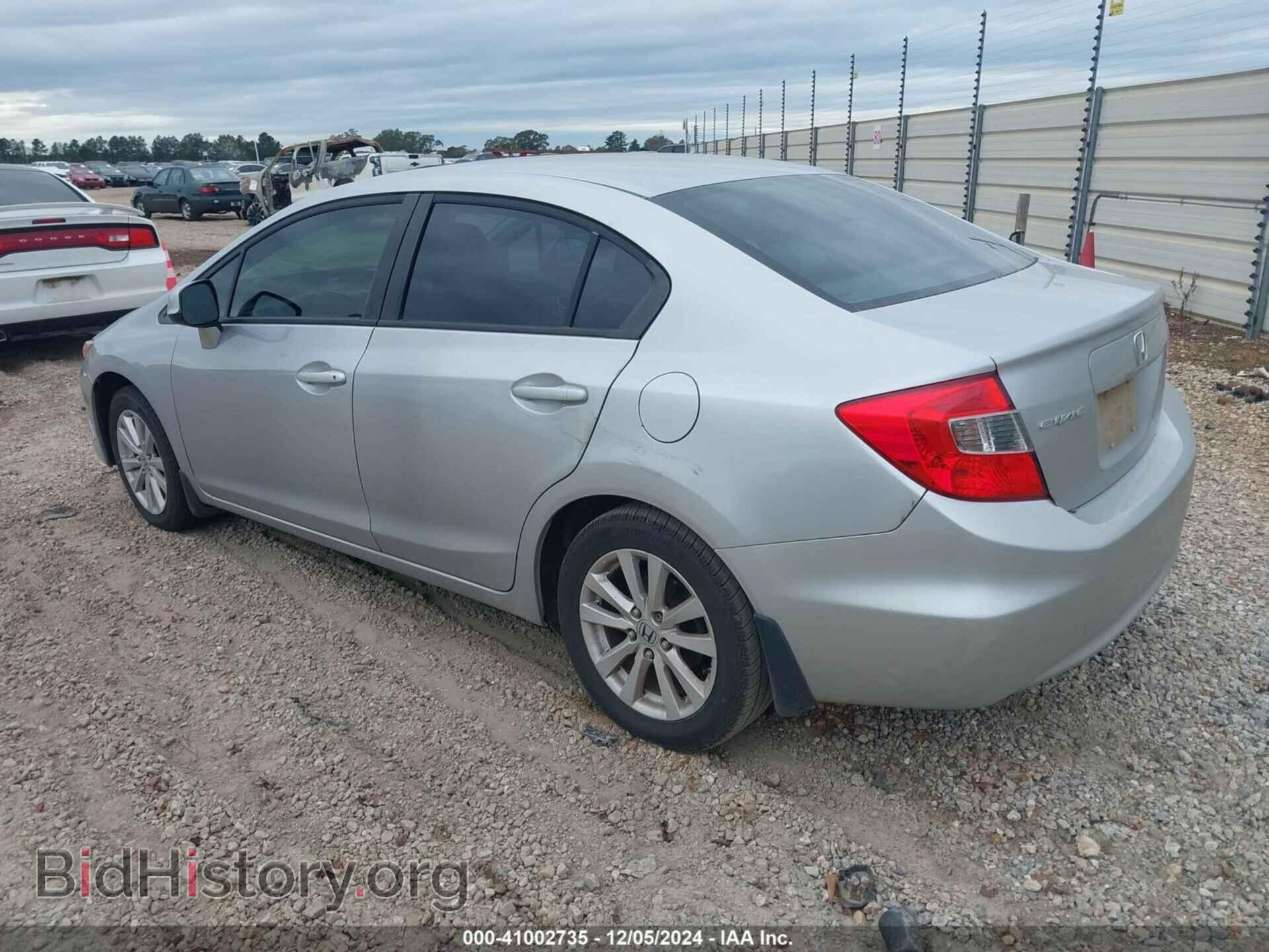 2012 HONDA CIVIC - VIN: 19XFB2F85CE065497 - Фото 3