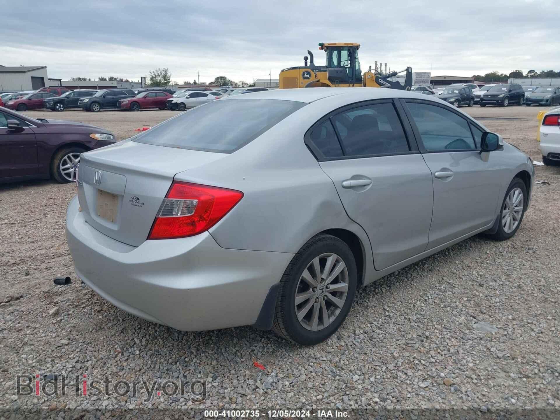 2012 HONDA CIVIC - VIN: 19XFB2F85CE065497 - Фото 4