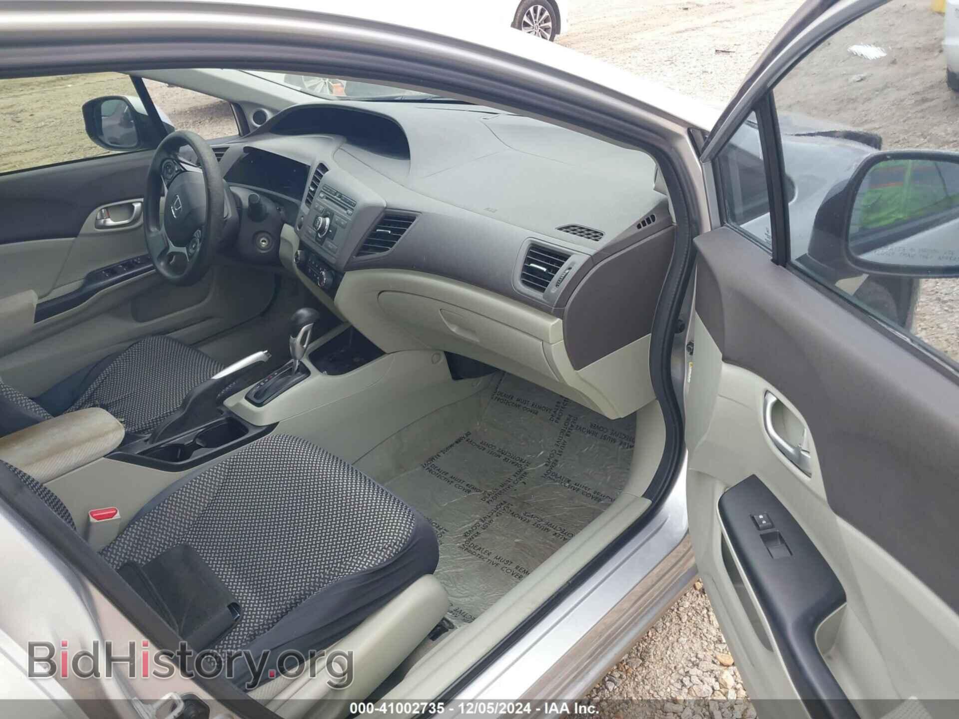 2012 HONDA CIVIC - VIN: 19XFB2F85CE065497 - Фото 5