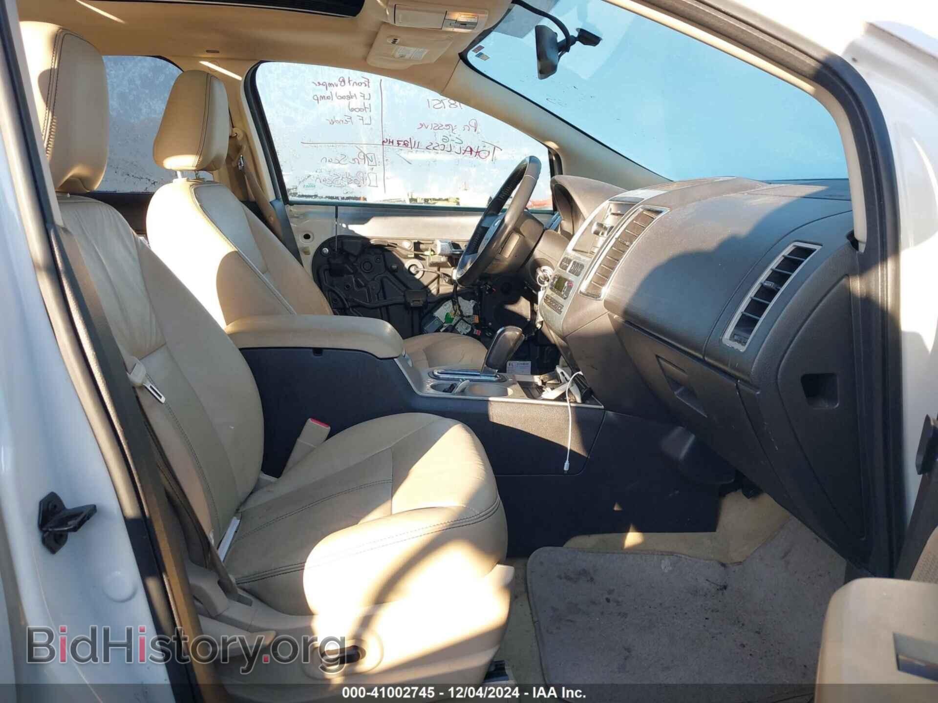2008 FORD EDGE - VIN: 2FMDK39C78BB40353 - Фото 5