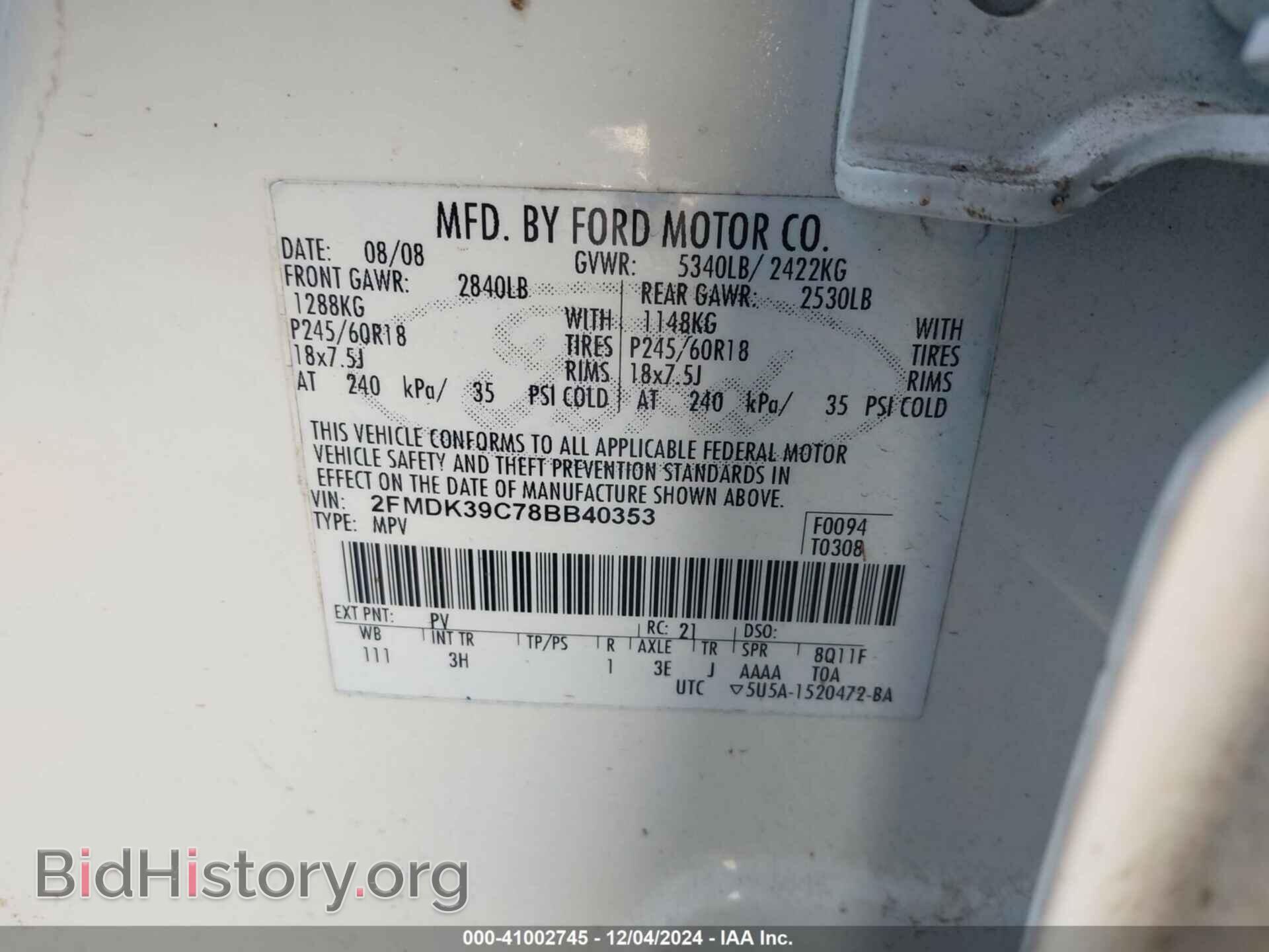 2008 FORD EDGE - VIN: 2FMDK39C78BB40353 - Фото 9