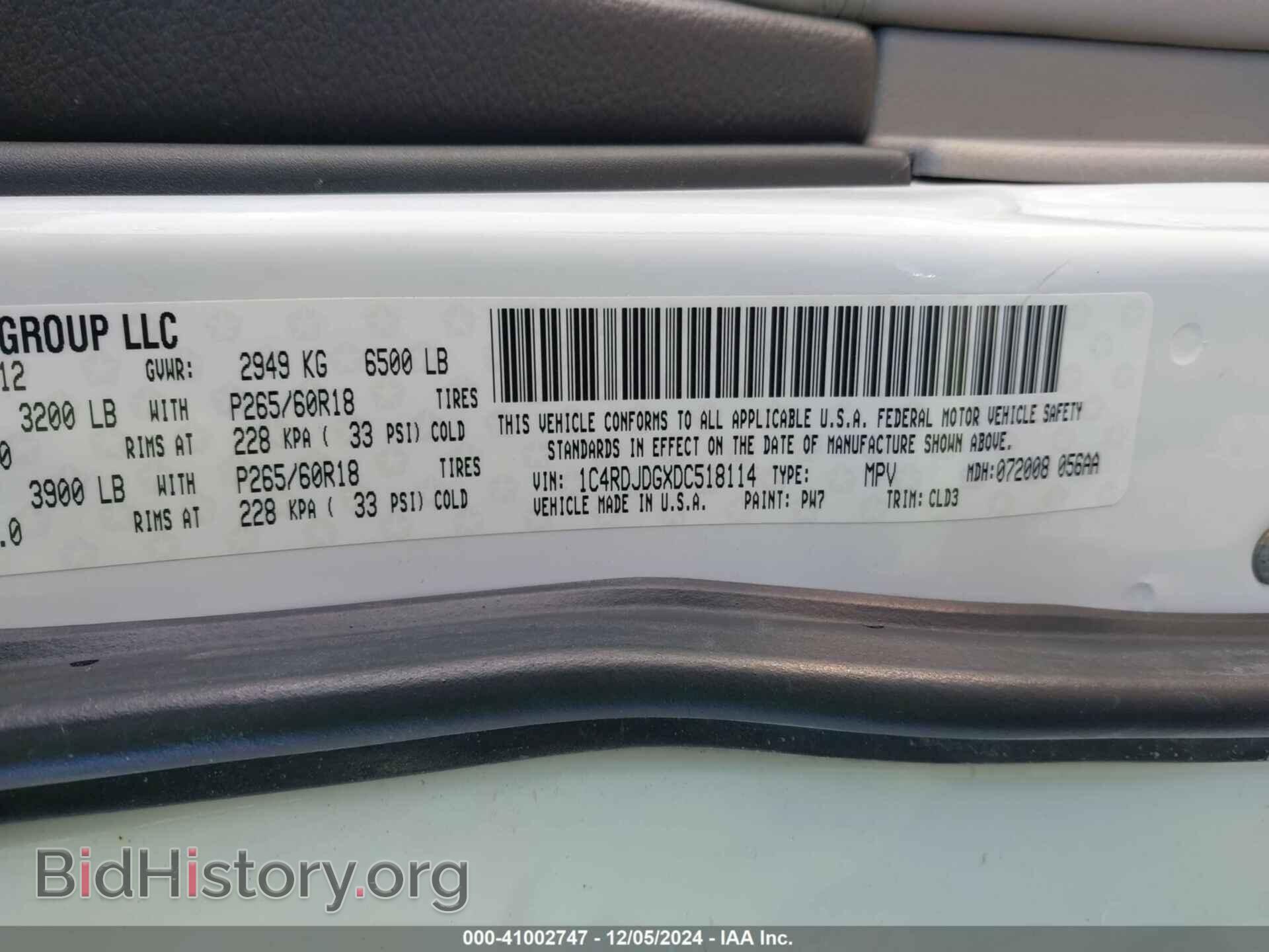 2013 DODGE DURANGO - VIN: 1C4RDJDGXDC518114 - Фото 9