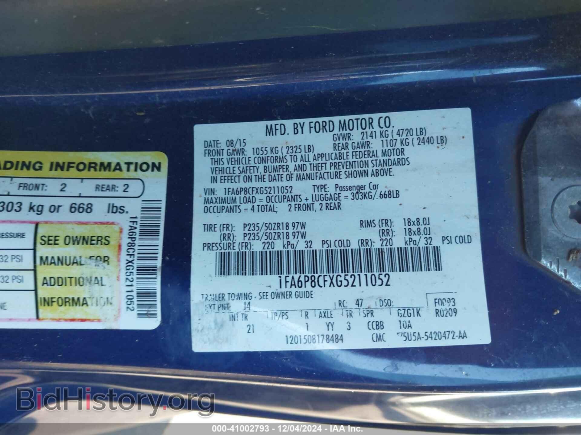 2016 FORD MUSTANG - VIN: 1FA6P8CFXG5211052 - Фото 9
