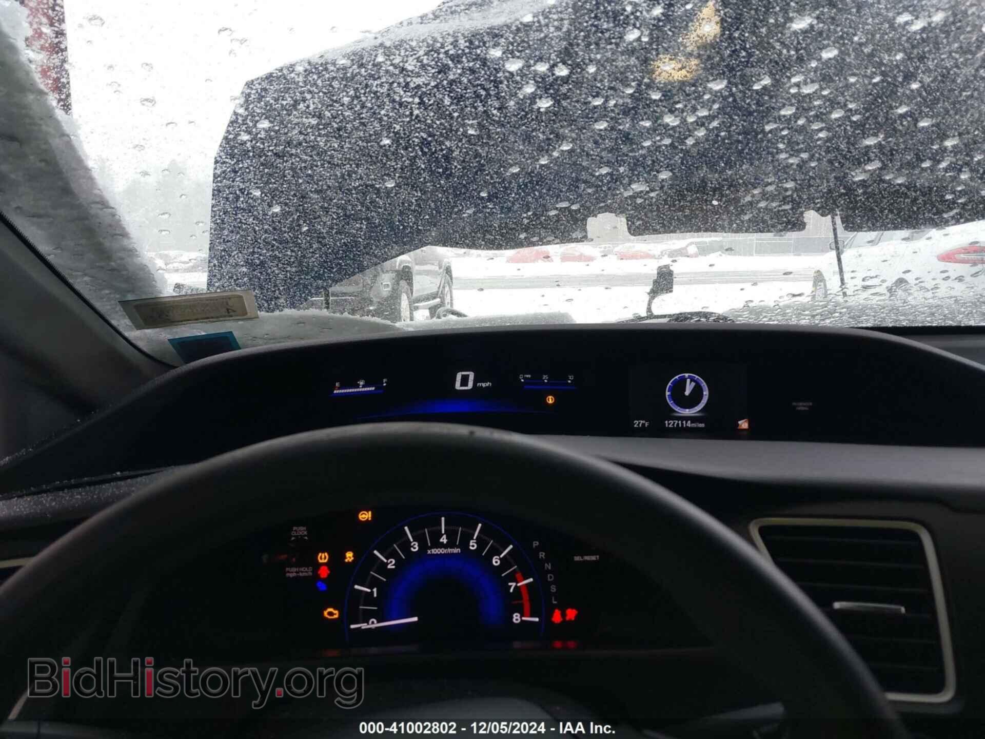 2014 HONDA CIVIC - VIN: 19XFB2F51EE224721 - Фото 7