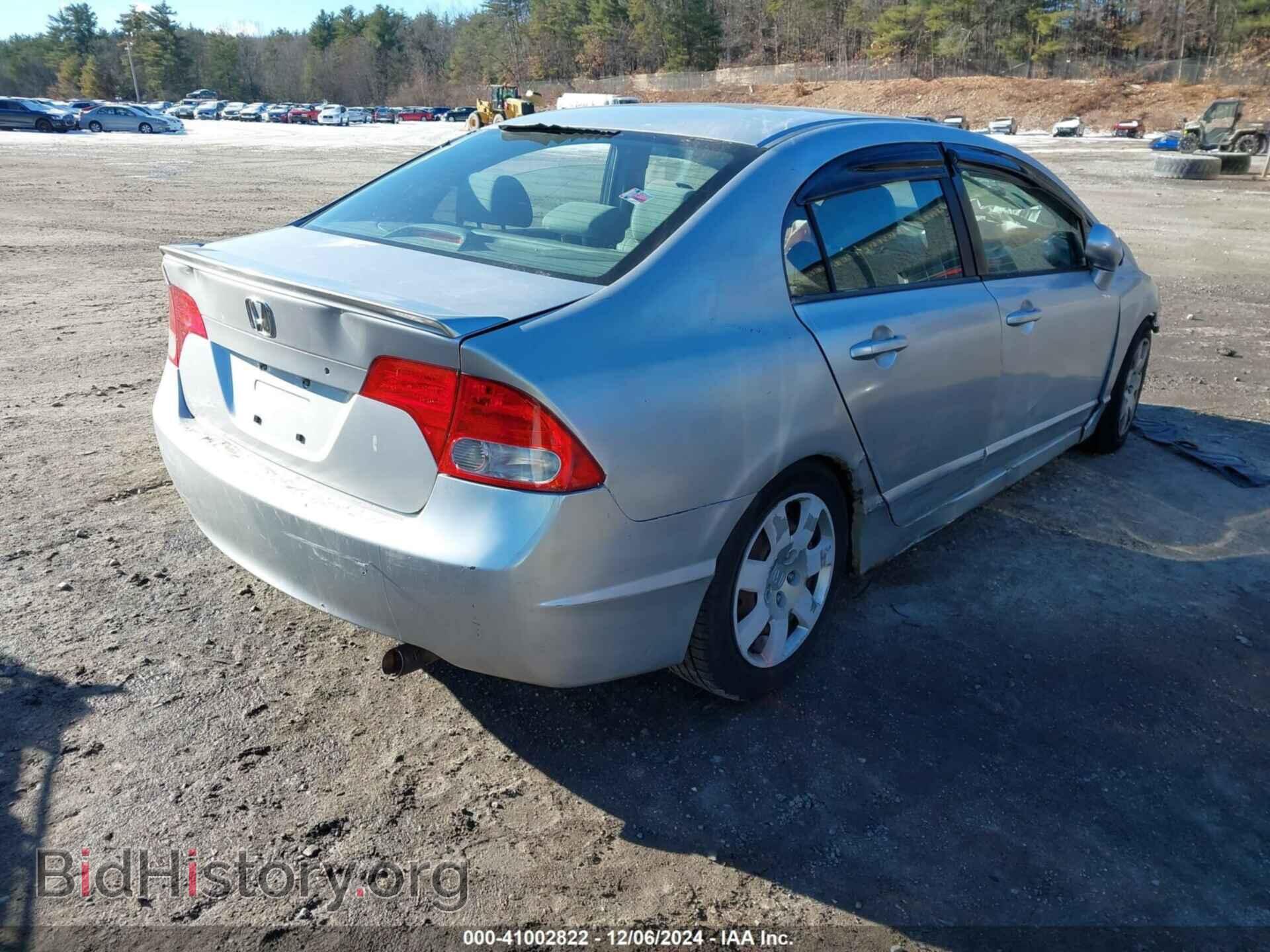 2011 HONDA CIVIC - VIN: 19XFA1F57BE014410 - Фото 4