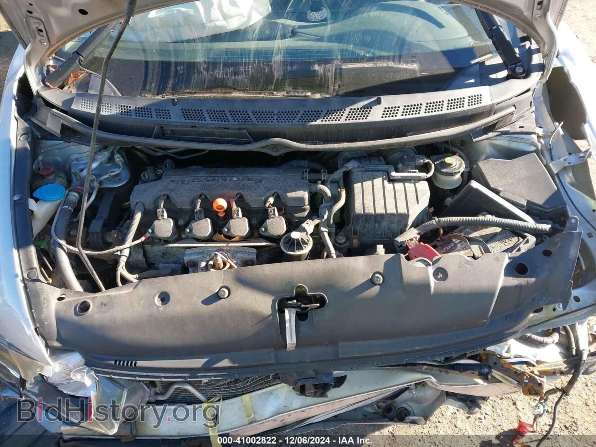 2011 HONDA CIVIC - VIN: 19XFA1F57BE014410 - Фото 10