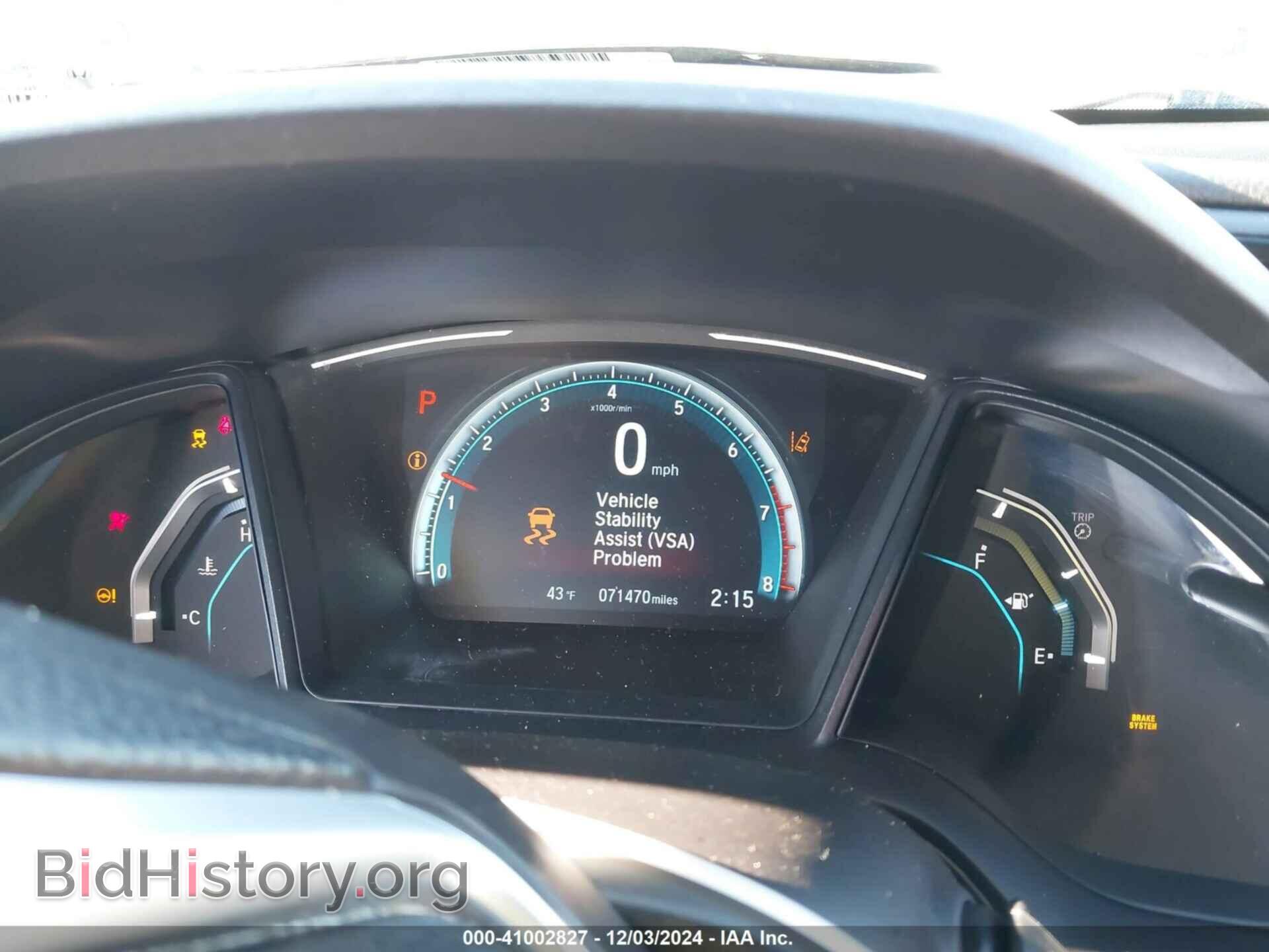 2017 HONDA CIVIC - VIN: 19XFC2F6XHE225196 - Фото 7