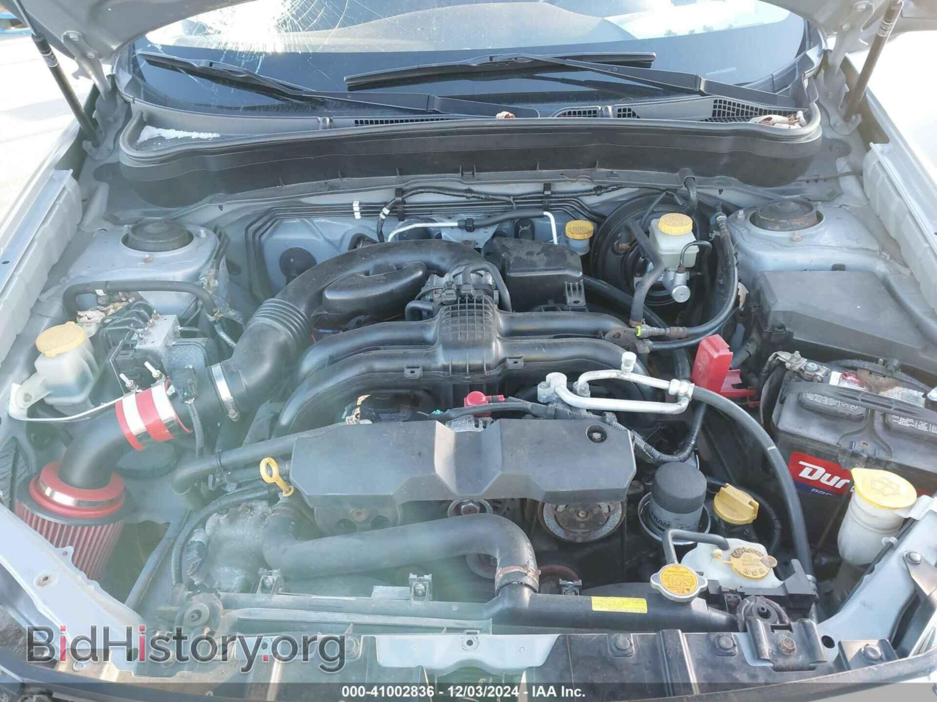 2012 SUBARU FORESTER - VIN: JF2SHBBC3CG457855 - Фото 10