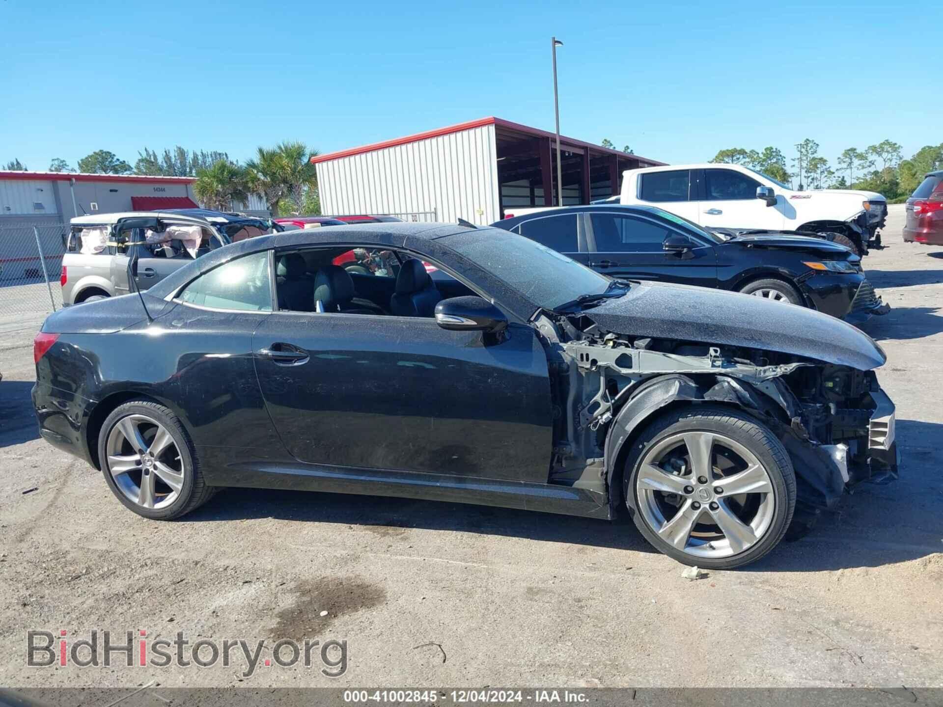 2012 LEXUS IS 250C - VIN: JTHFF2C20C2524659 - Фото 14