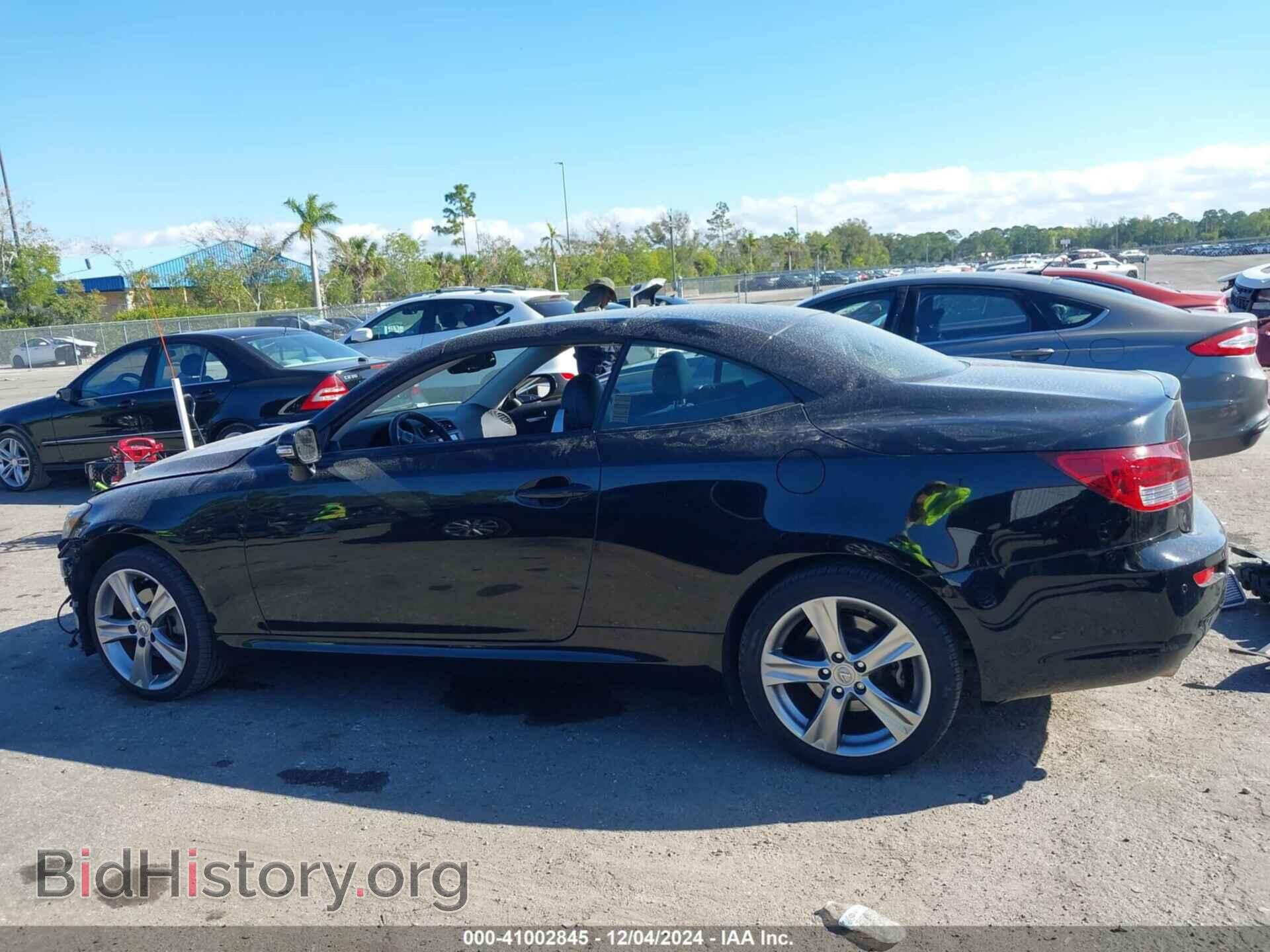 2012 LEXUS IS 250C - VIN: JTHFF2C20C2524659 - Фото 15