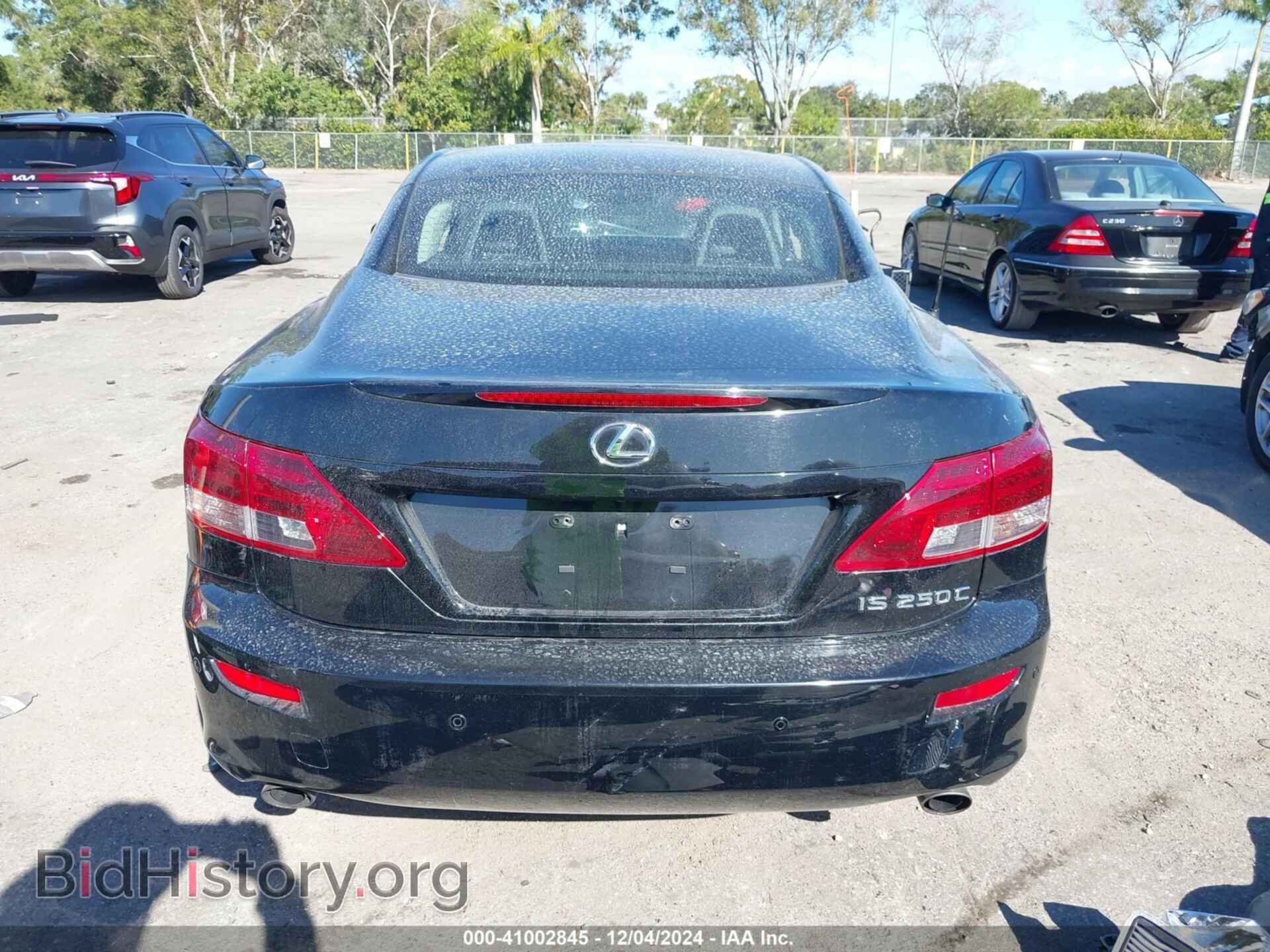2012 LEXUS IS 250C - VIN: JTHFF2C20C2524659 - Фото 17