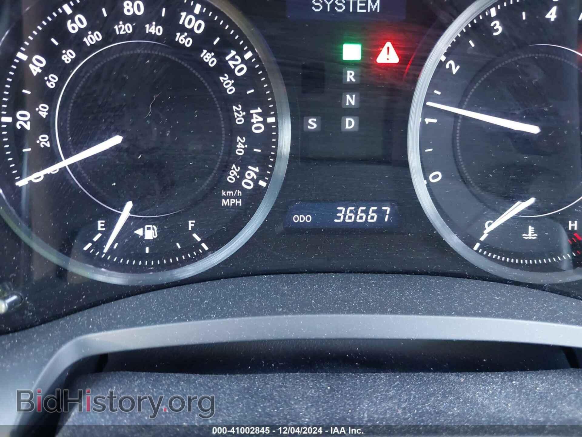 2012 LEXUS IS 250C - VIN: JTHFF2C20C2524659 - Фото 7