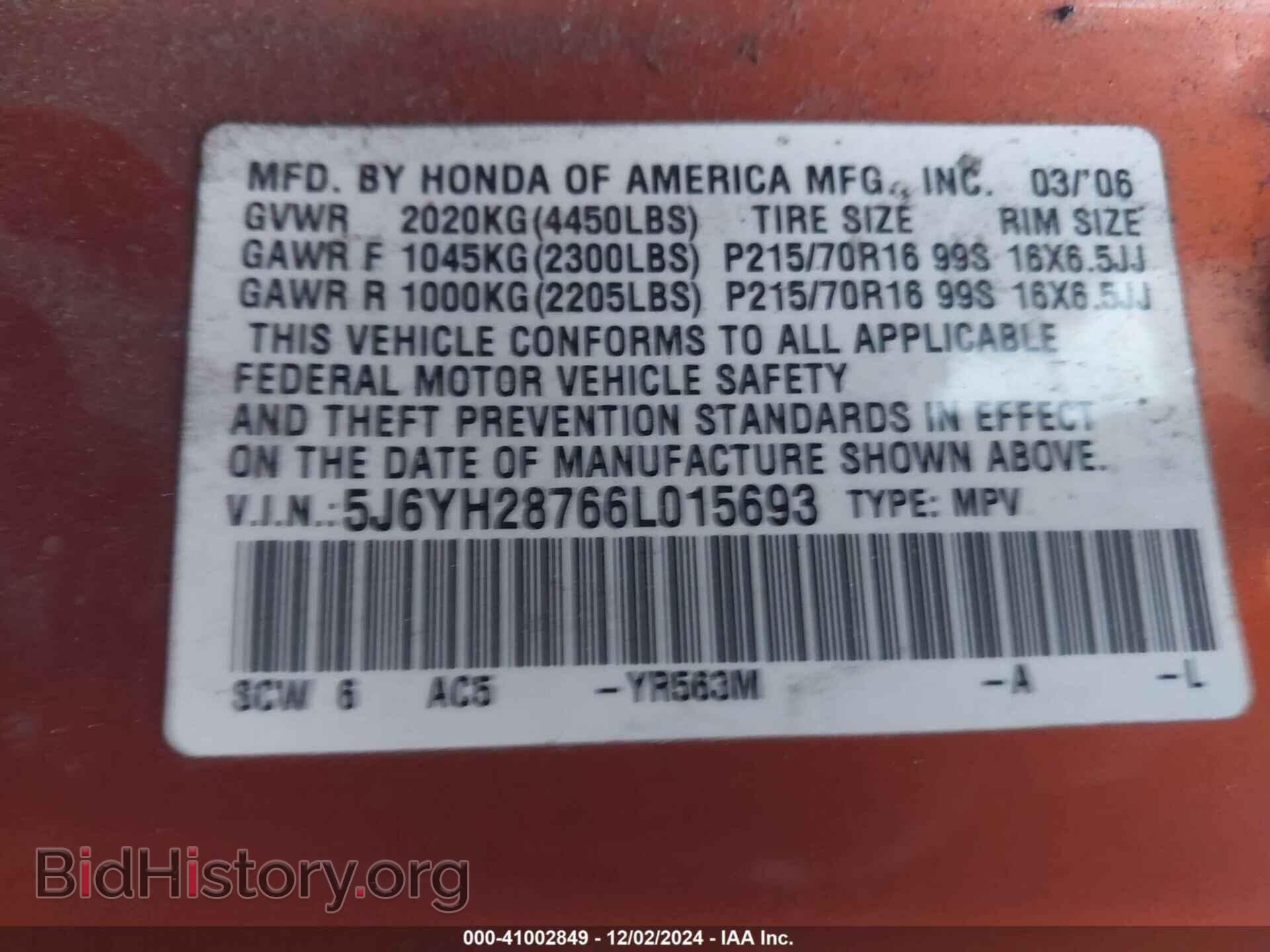 2006 HONDA ELEMENT - VIN: 5J6YH28766L015693 - Photo 9