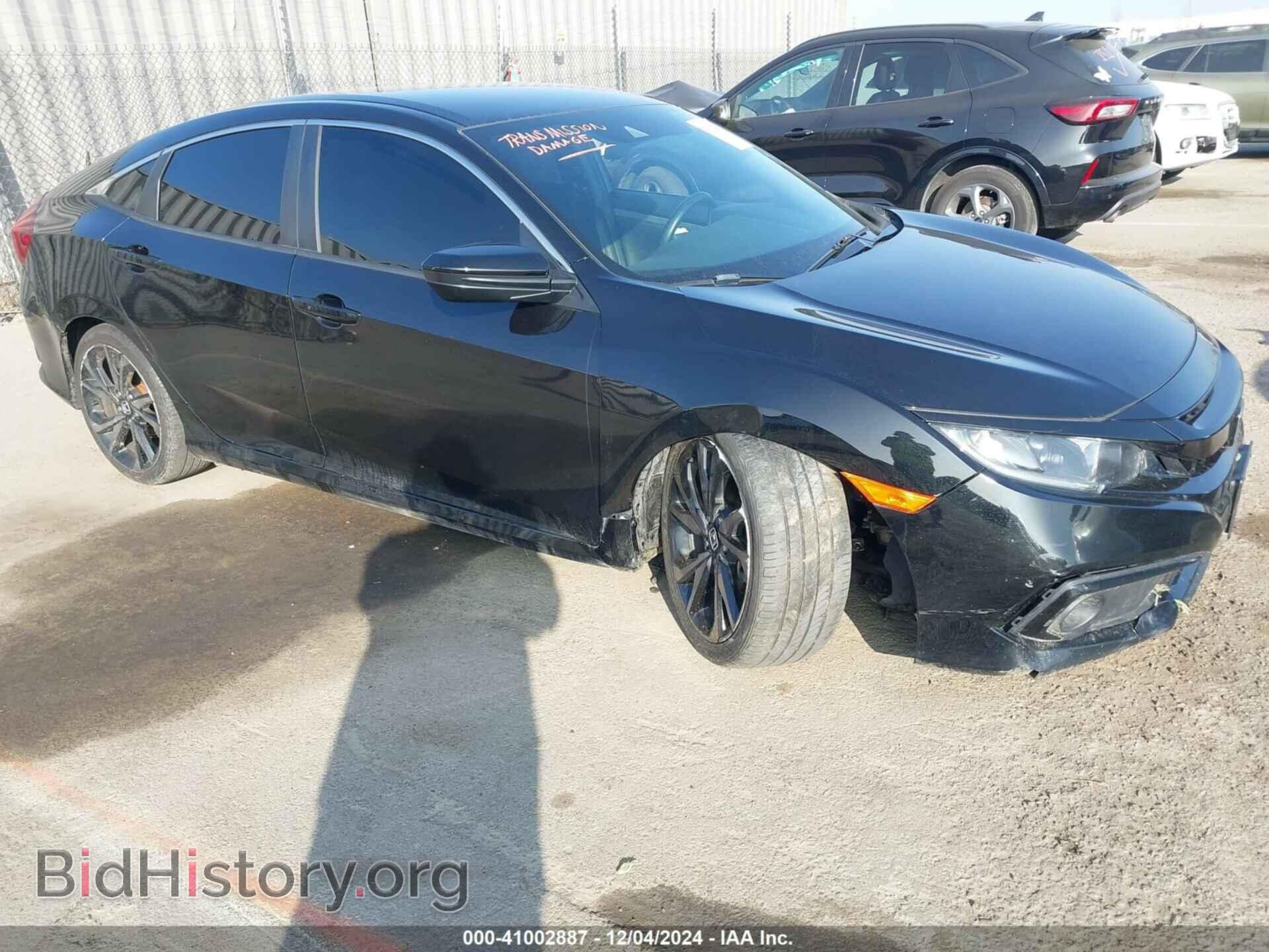 2019 HONDA CIVIC - VIN: 2HGFC2F86KH539197 - Фото 6