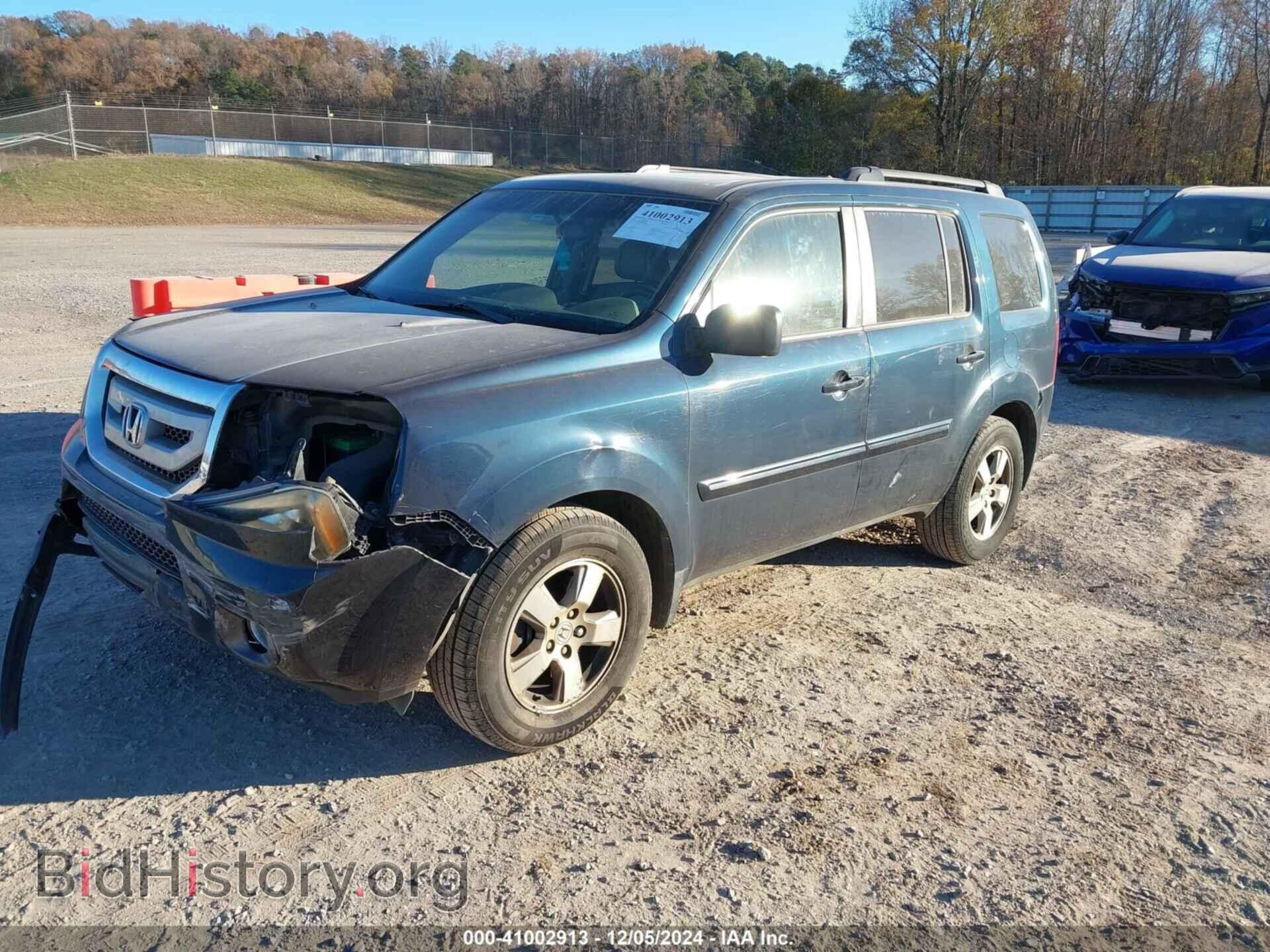 2011 HONDA PILOT - VIN: 5FNYF4H71BB090581 - Фото 2
