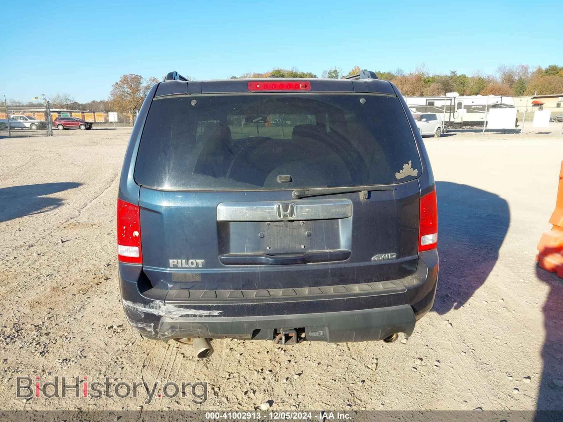 2011 HONDA PILOT - VIN: 5FNYF4H71BB090581 - Фото 16