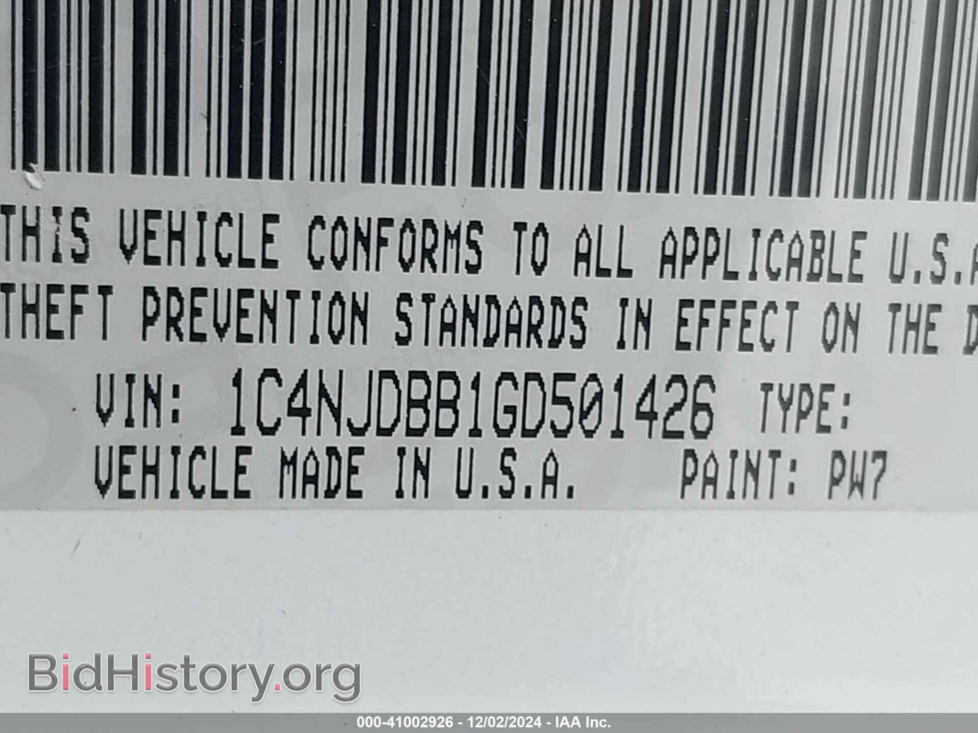 2016 JEEP COMPASS - VIN: 1C4NJDBB1GD501426 - Фото 9