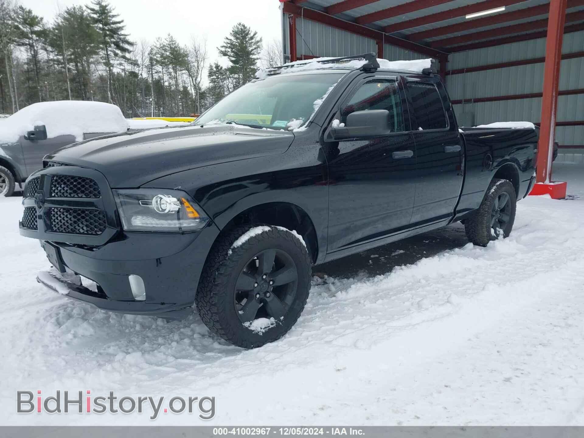 2014 RAM 1500 - VIN: 1C6RR7FT6ES387874 - Фото 2