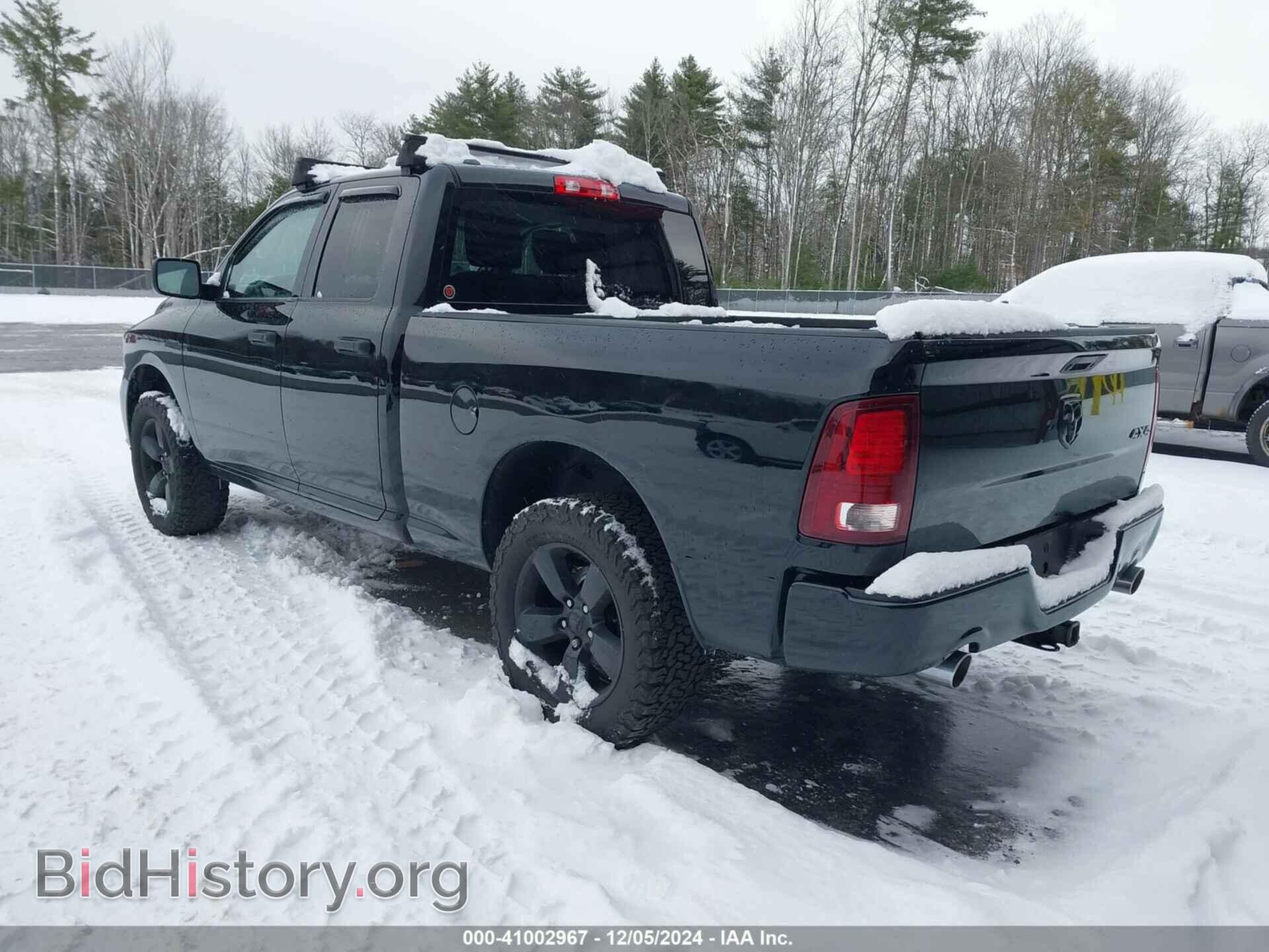 2014 RAM 1500 - VIN: 1C6RR7FT6ES387874 - Фото 3