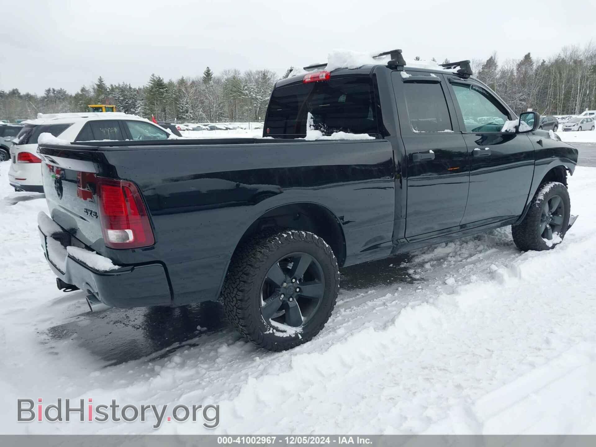2014 RAM 1500 - VIN: 1C6RR7FT6ES387874 - Фото 4