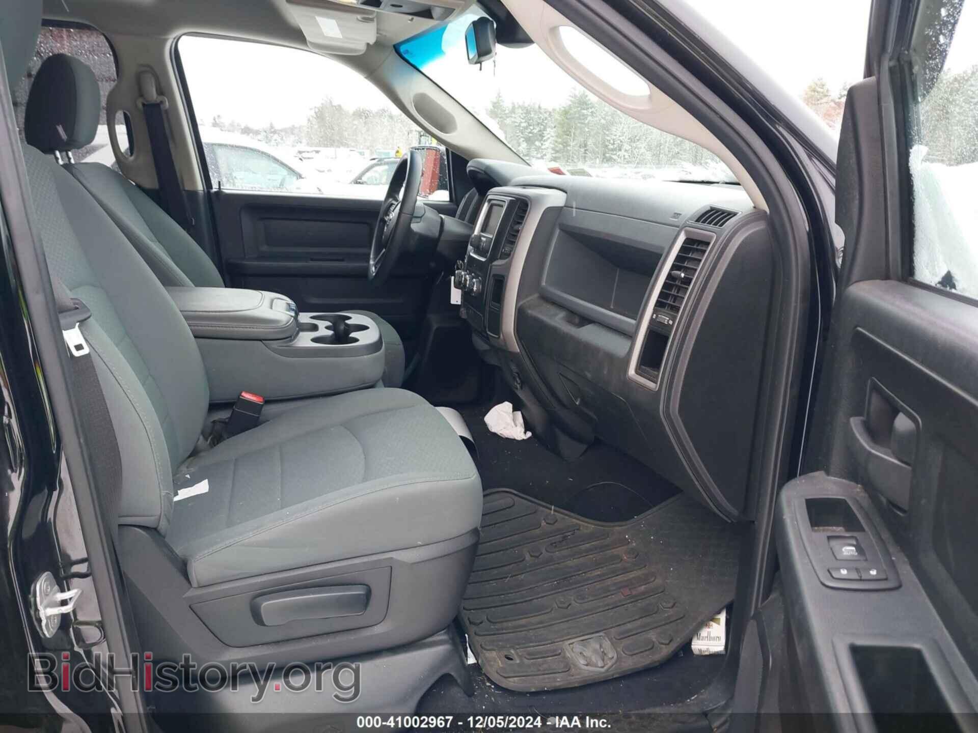 2014 RAM 1500 - VIN: 1C6RR7FT6ES387874 - Фото 5