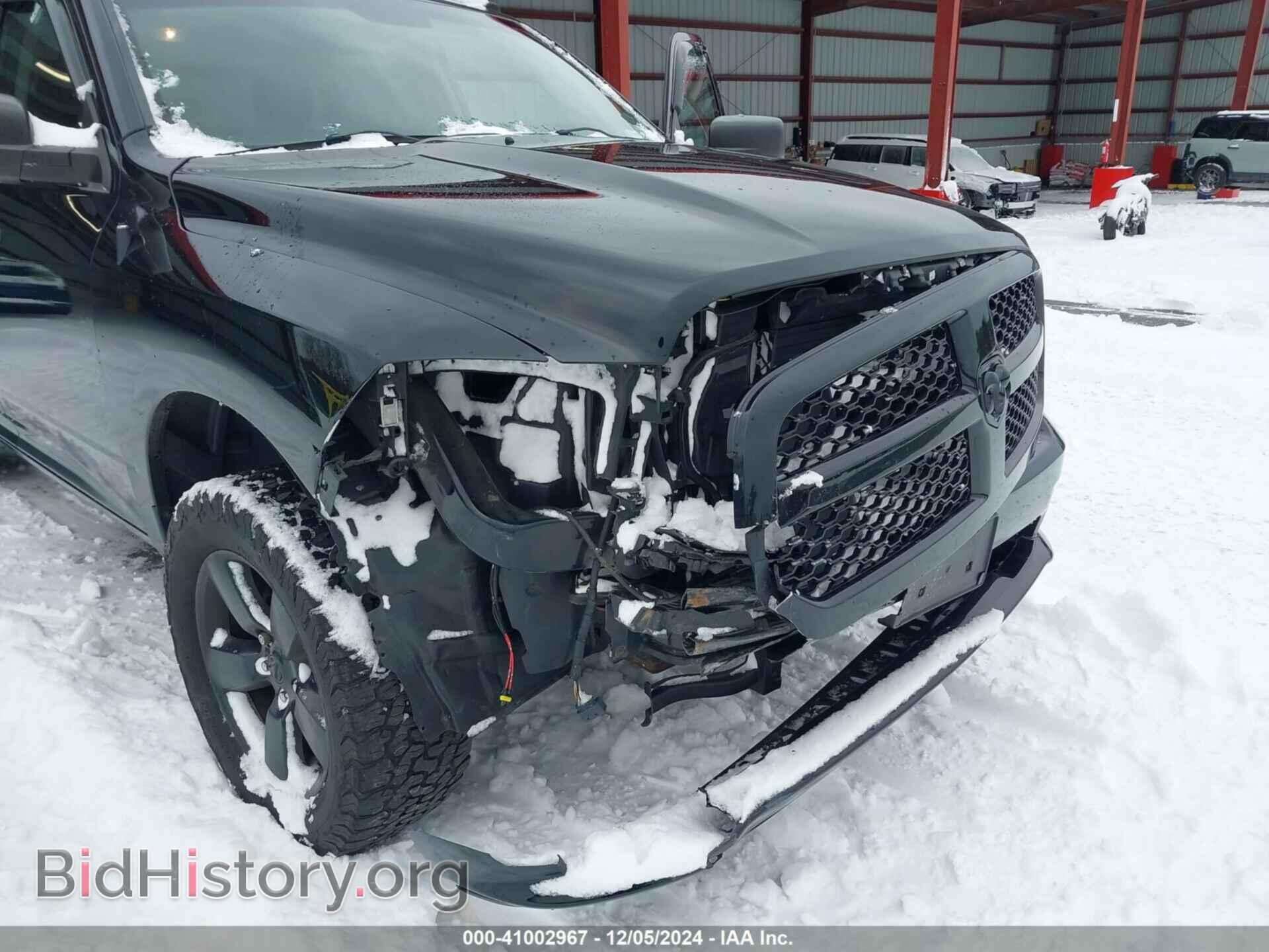 2014 RAM 1500 - VIN: 1C6RR7FT6ES387874 - Фото 6