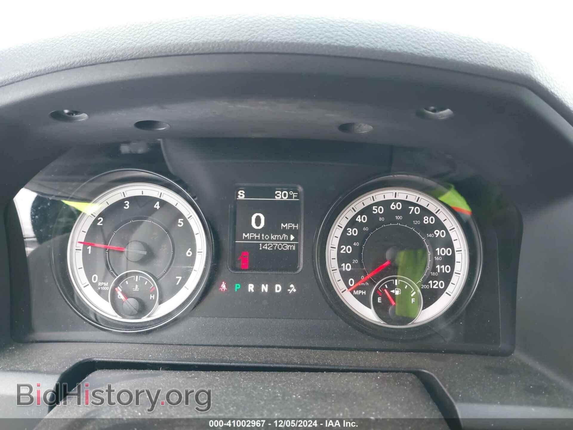 2014 RAM 1500 - VIN: 1C6RR7FT6ES387874 - Фото 7