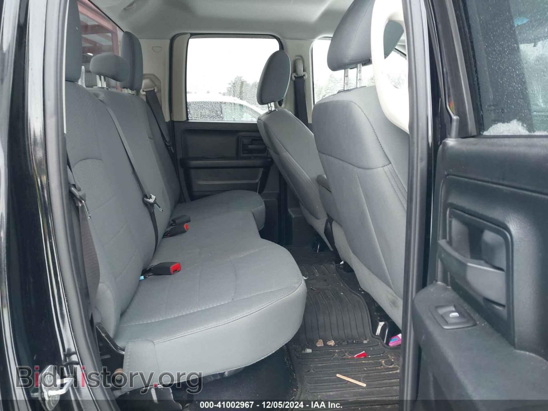 2014 RAM 1500 - VIN: 1C6RR7FT6ES387874 - Фото 8
