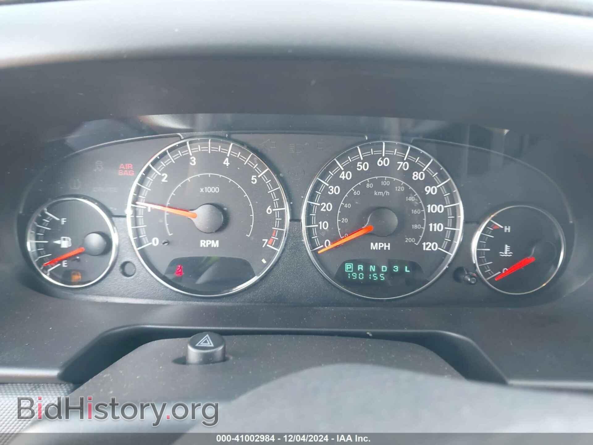 2005 CHRYSLER SEBRING - VIN: 1C3EL46X25N664873 - Фото 7