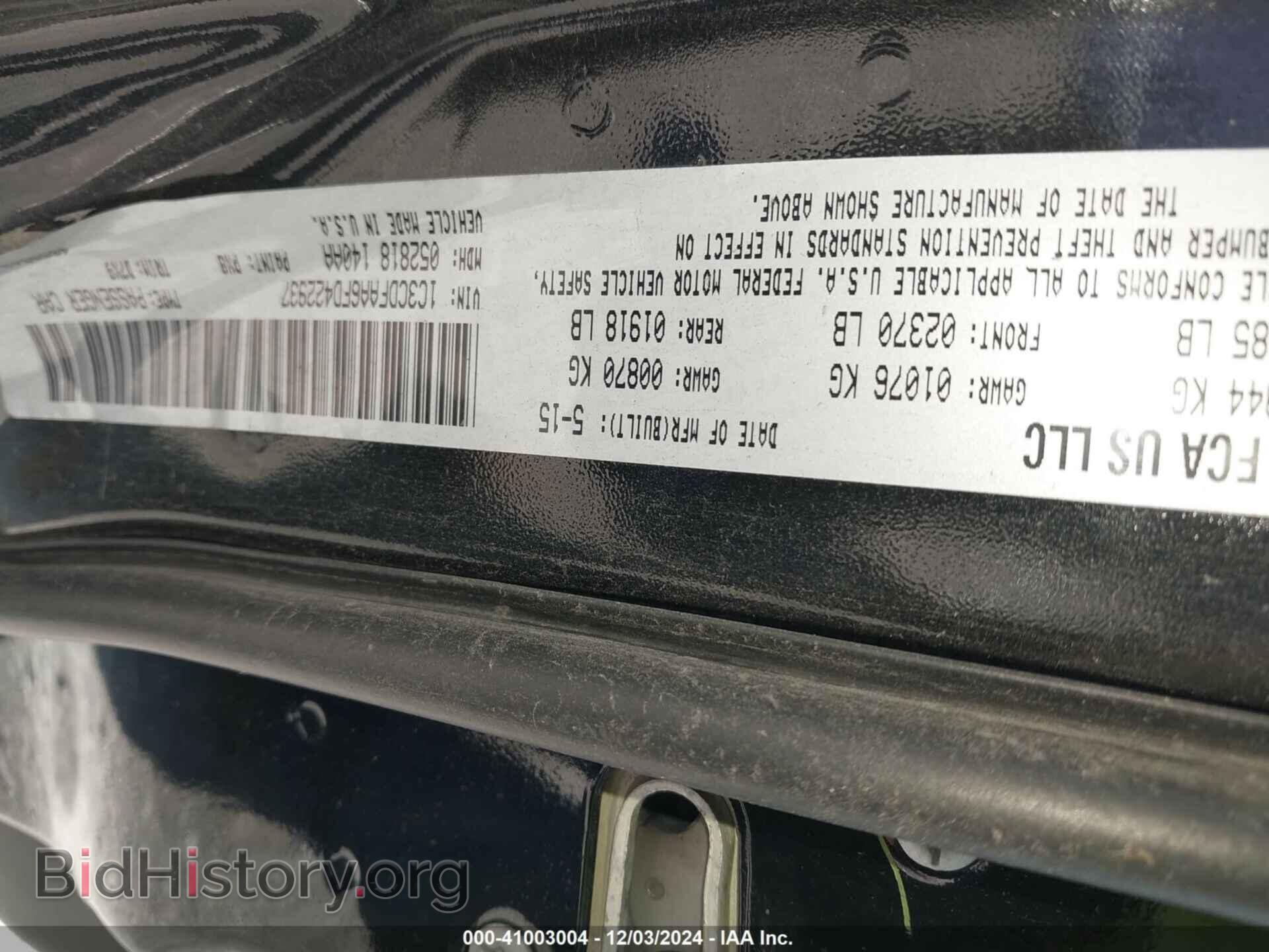 2015 DODGE DART - VIN: 1C3CDFAA6FD422937 - Фото 9
