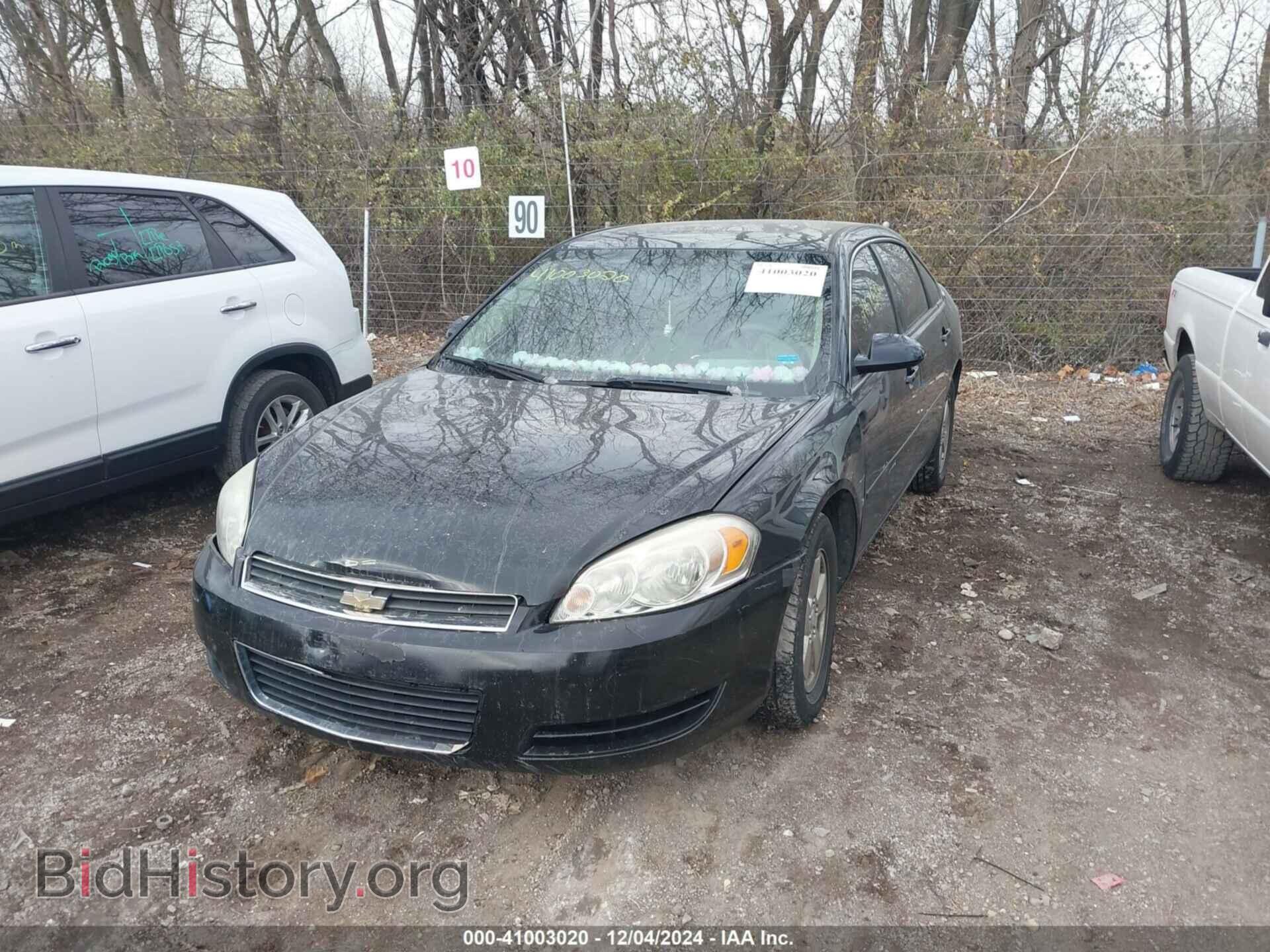 2008 CHEVROLET IMPALA - VIN: 2G1WT58K389226337 - Фото 2