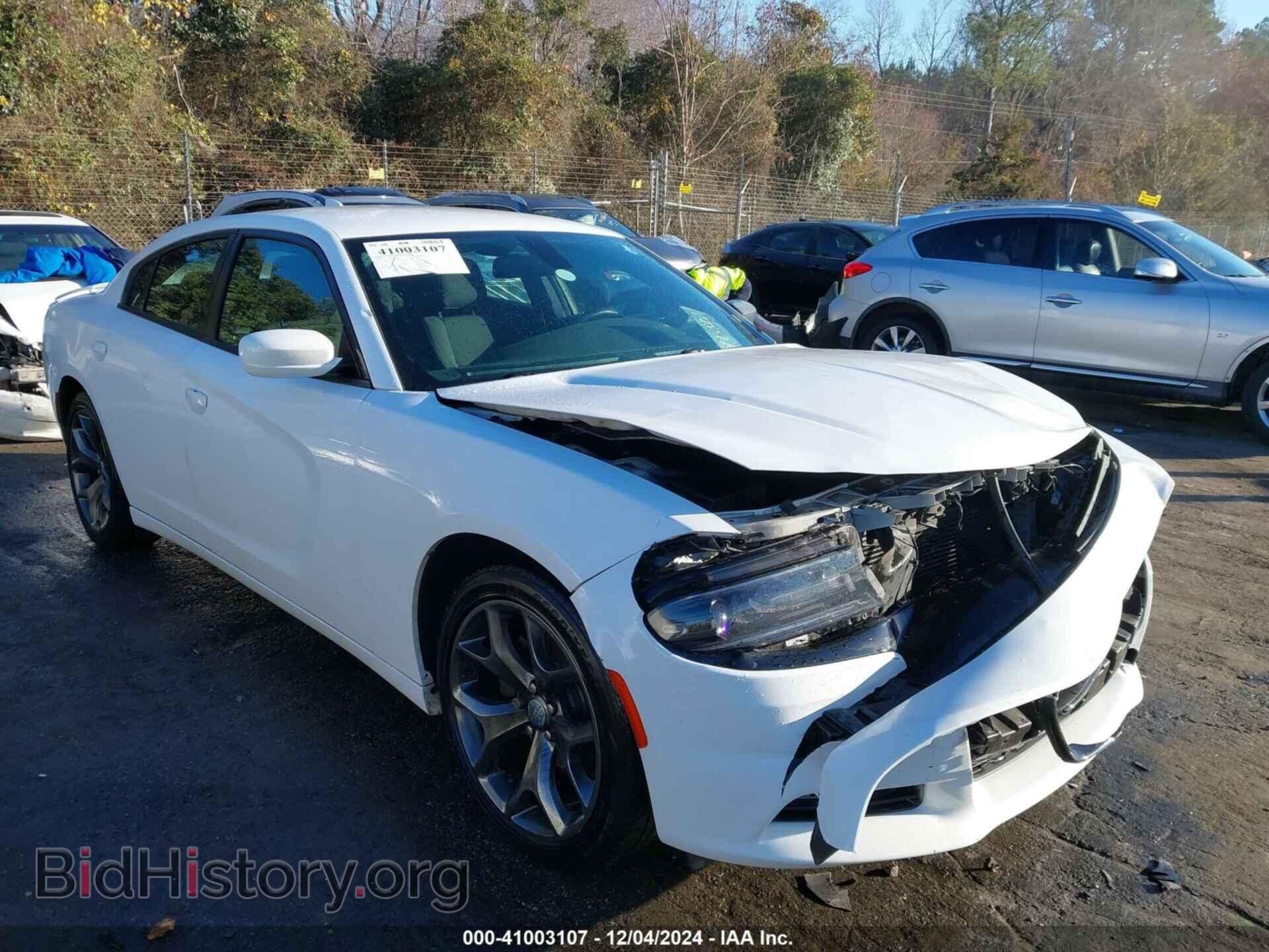 Фотография 2C3CDXHG4FH863212 - DODGE CHARGER 2015