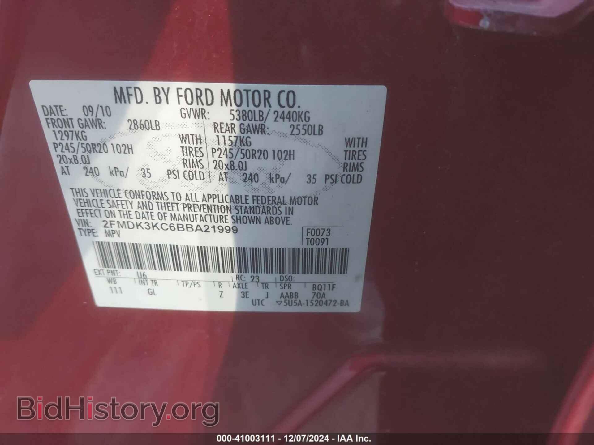 2011 FORD EDGE - VIN: 2FMDK3KC6BBA21999 - Фото 9