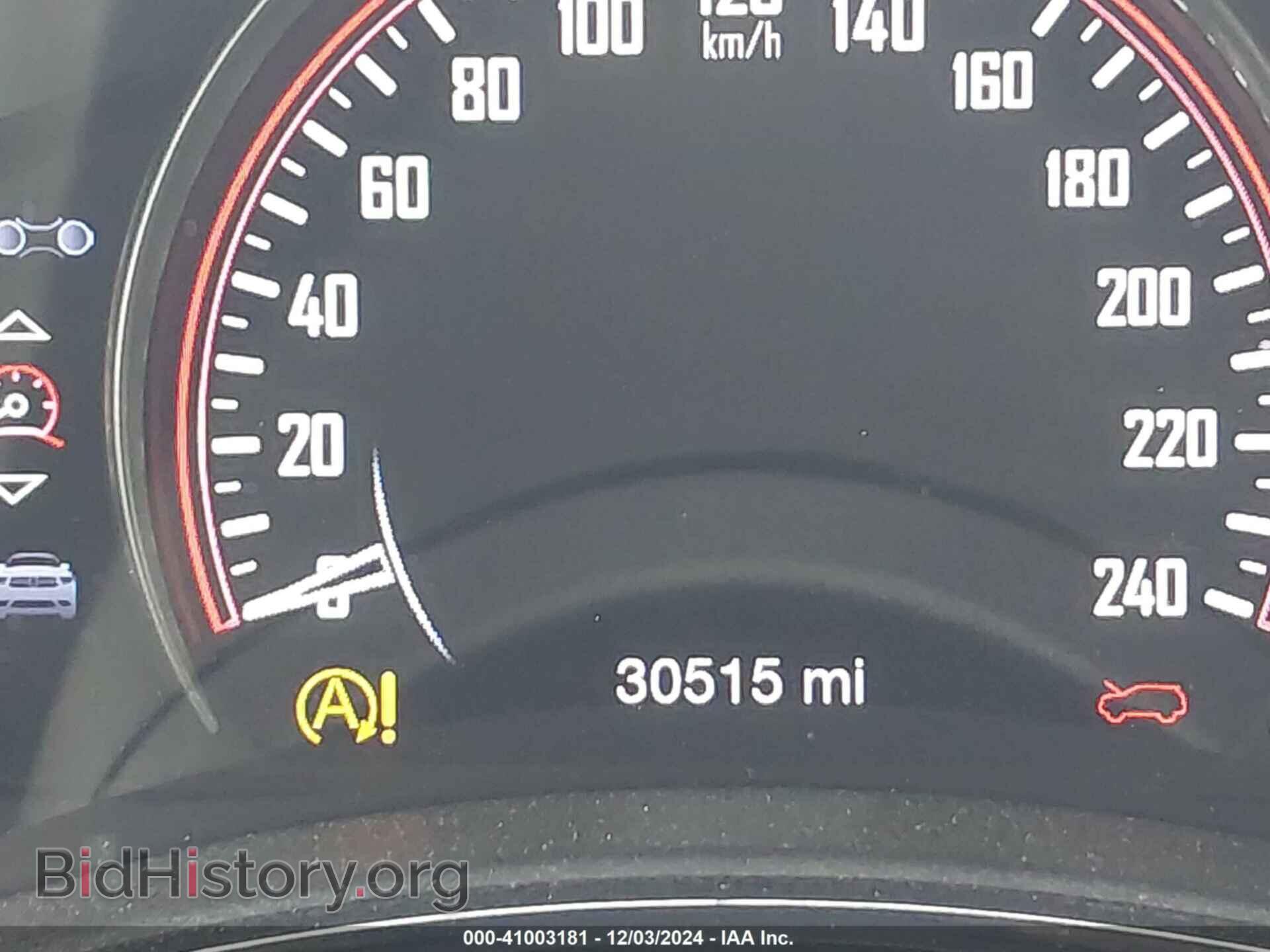 2023 DODGE DURANGO - VIN: 1C4RDJDG2PC617725 - Фото 16