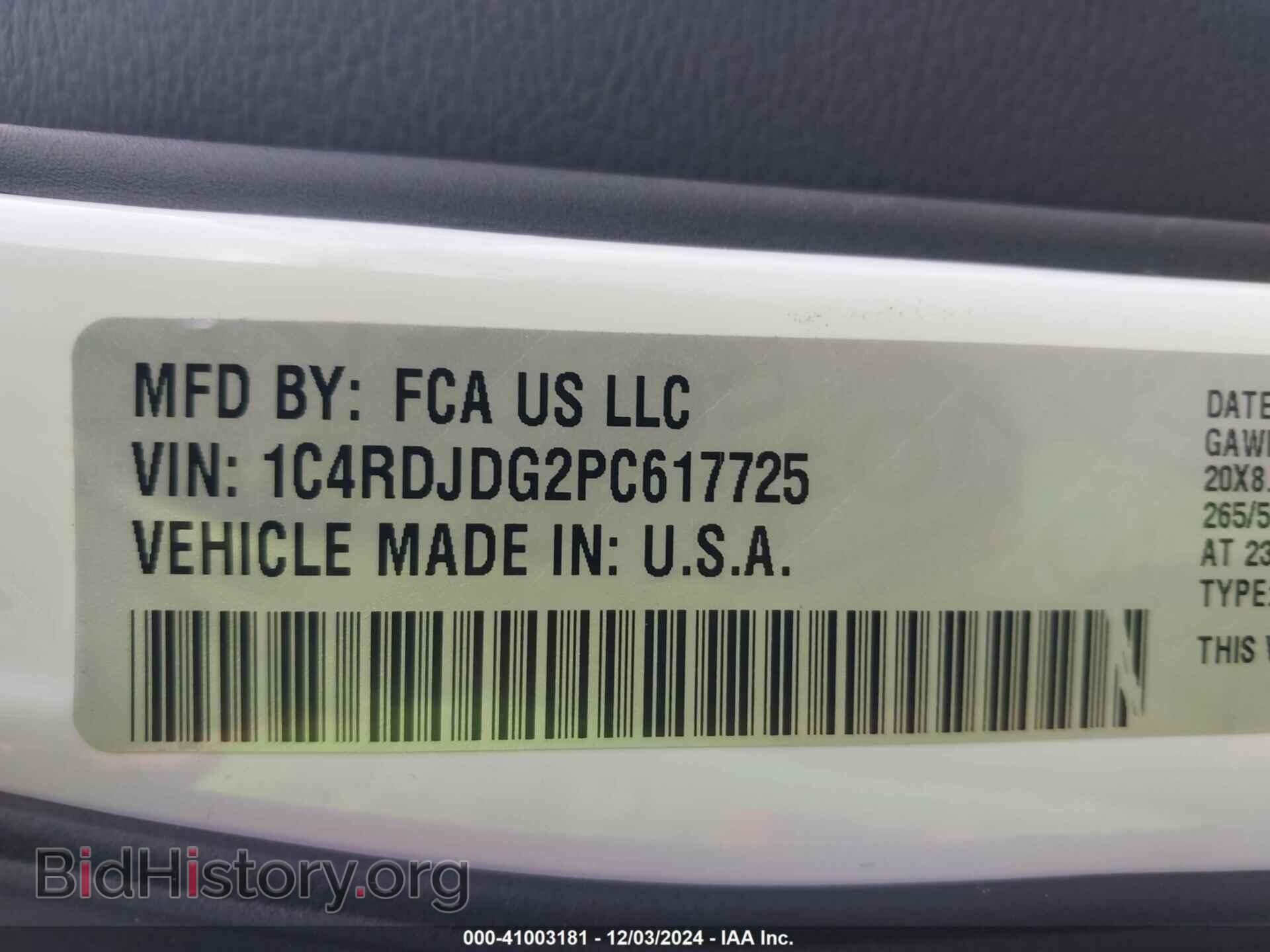 2023 DODGE DURANGO - VIN: 1C4RDJDG2PC617725 - Фото 9