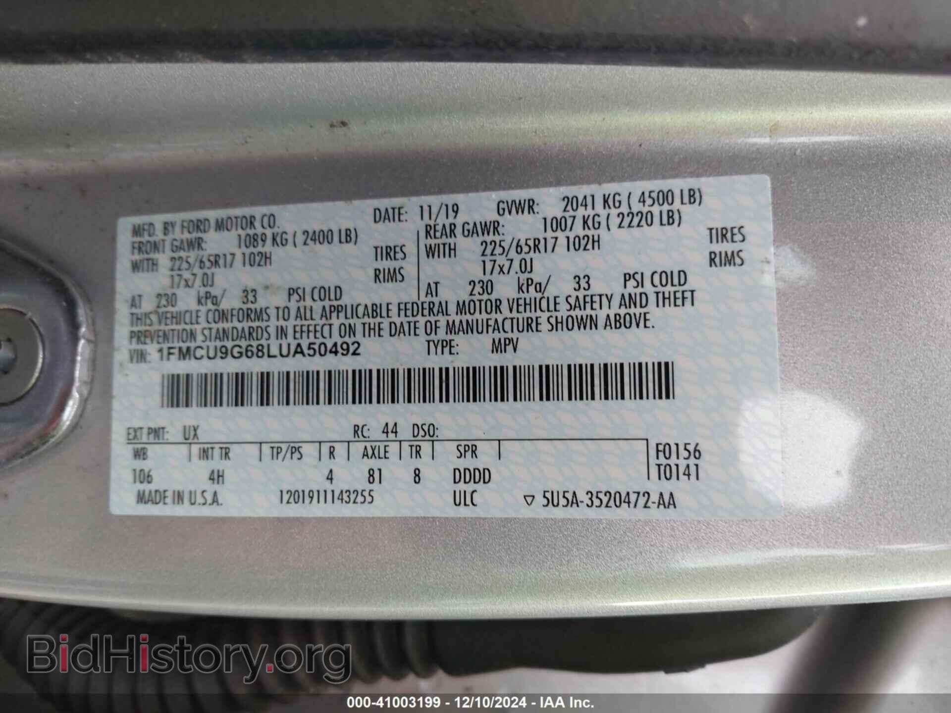 2020 FORD ESCAPE - VIN: 1FMCU9G68LUA50492 - Photo 9