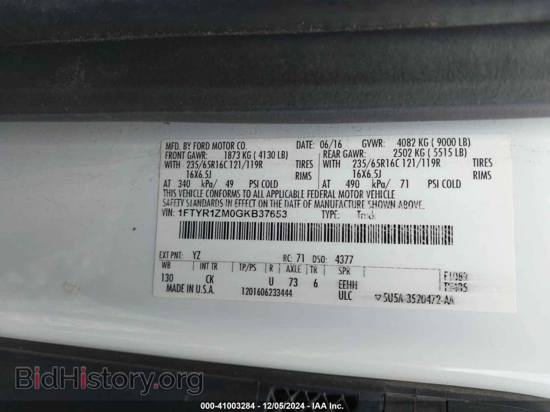 2016 FORD TRANSIT-250 - VIN: 1FTYR1ZM0GKB37653 - Фото 9