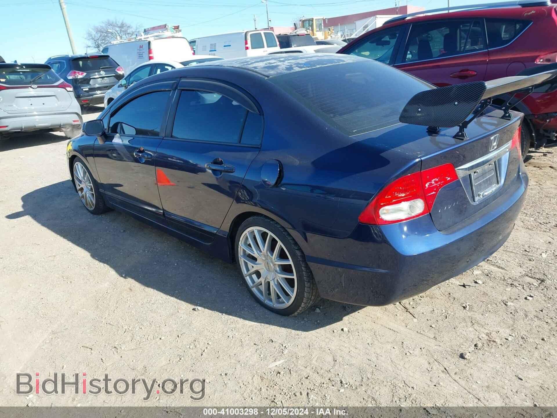 2009 HONDA CIVIC - VIN: 19XFA16509E049929 - Фото 3
