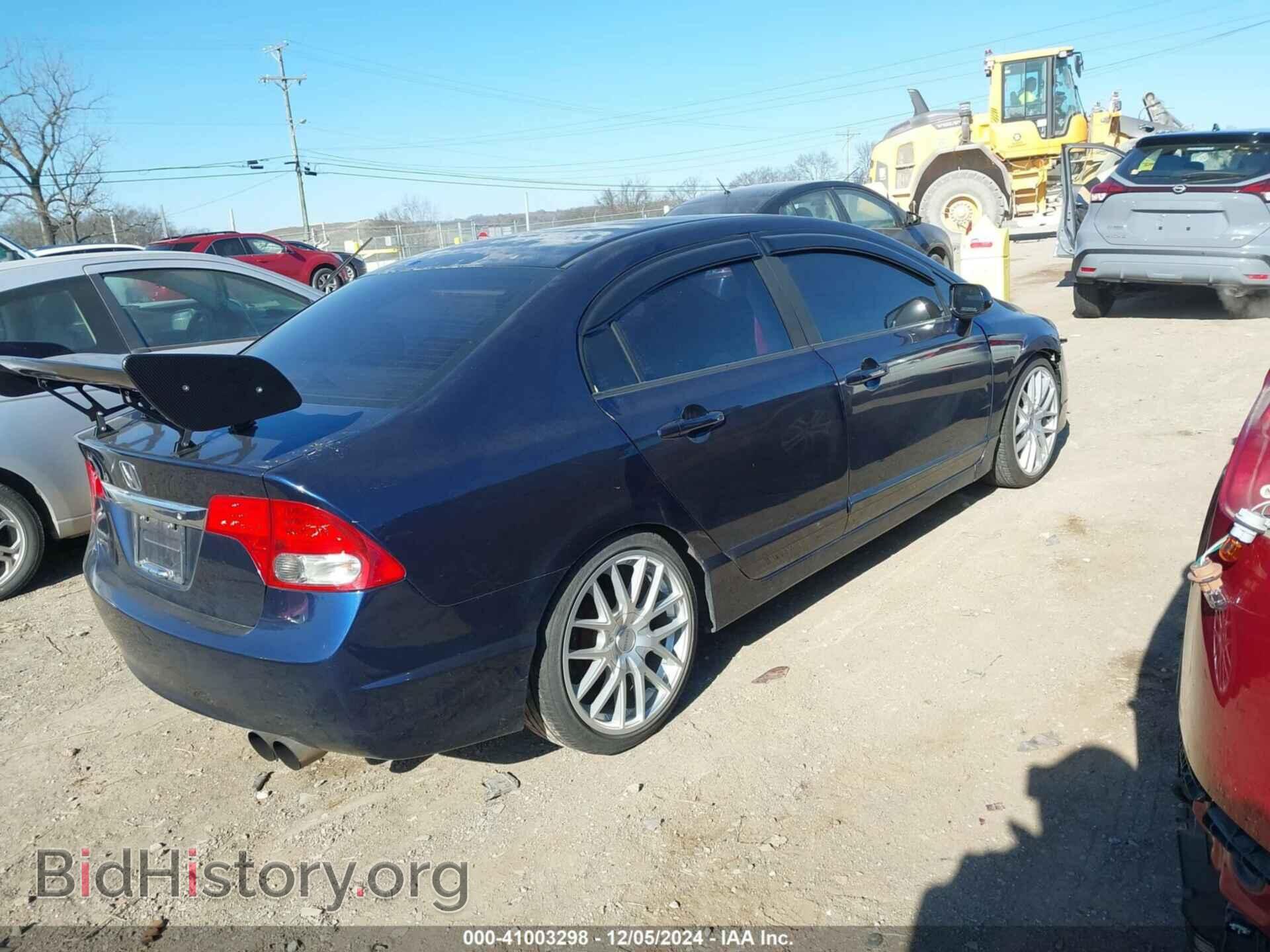 2009 HONDA CIVIC - VIN: 19XFA16509E049929 - Фото 4