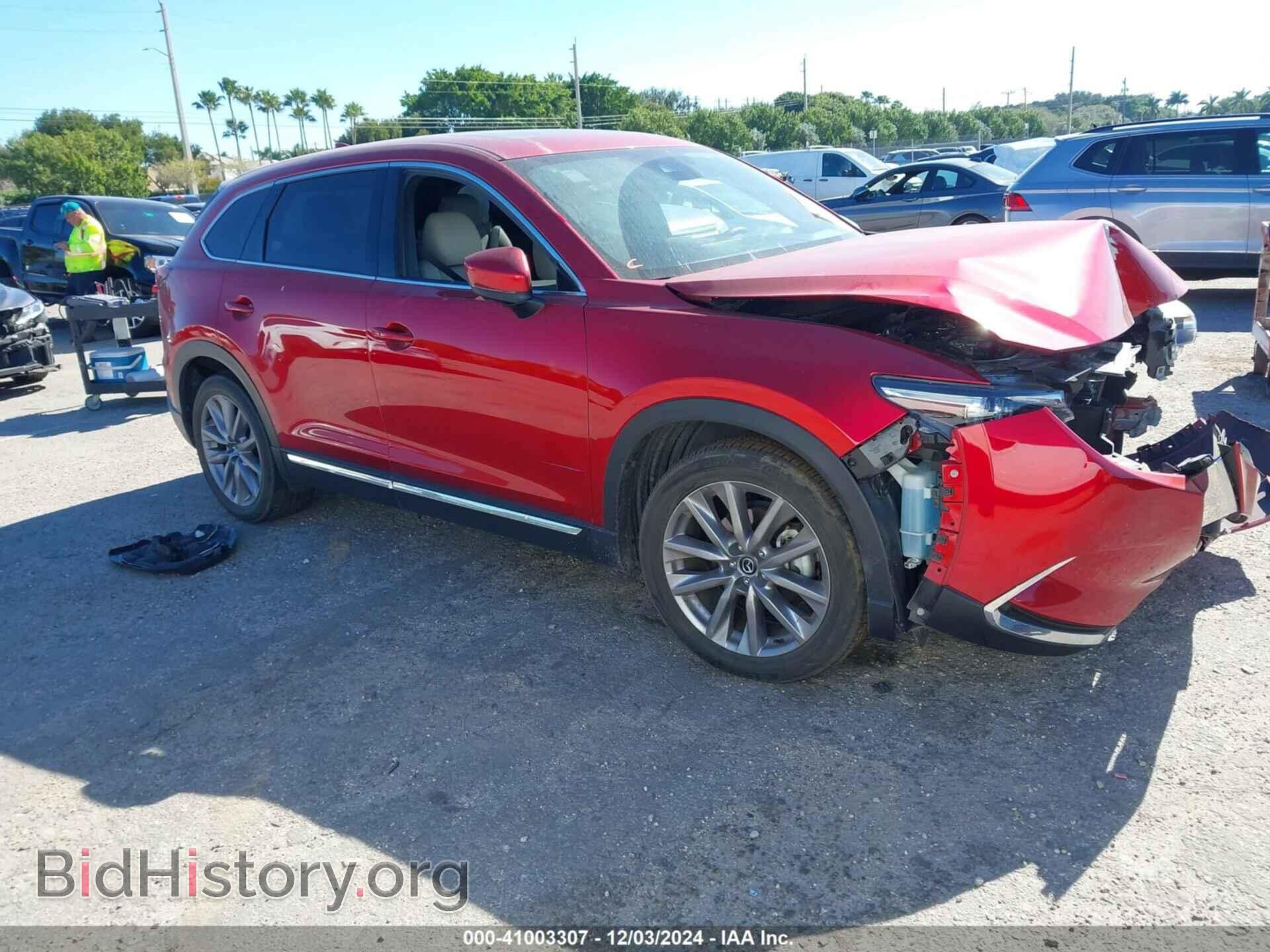 Фотография JM3TCBDY7P0632706 - MAZDA CX-9 2023