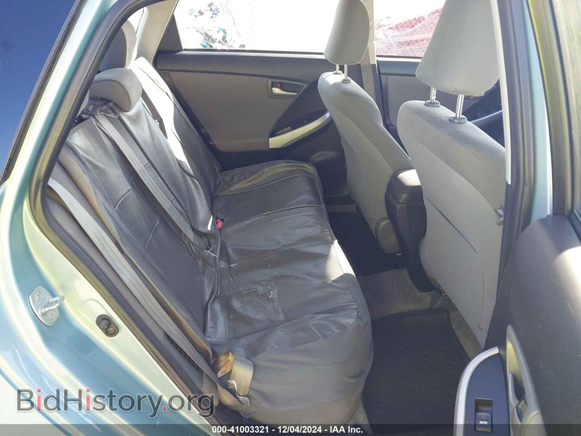 2013 TOYOTA PRIUS - VIN: JTDKN3DU7D5653507 - Фото 8