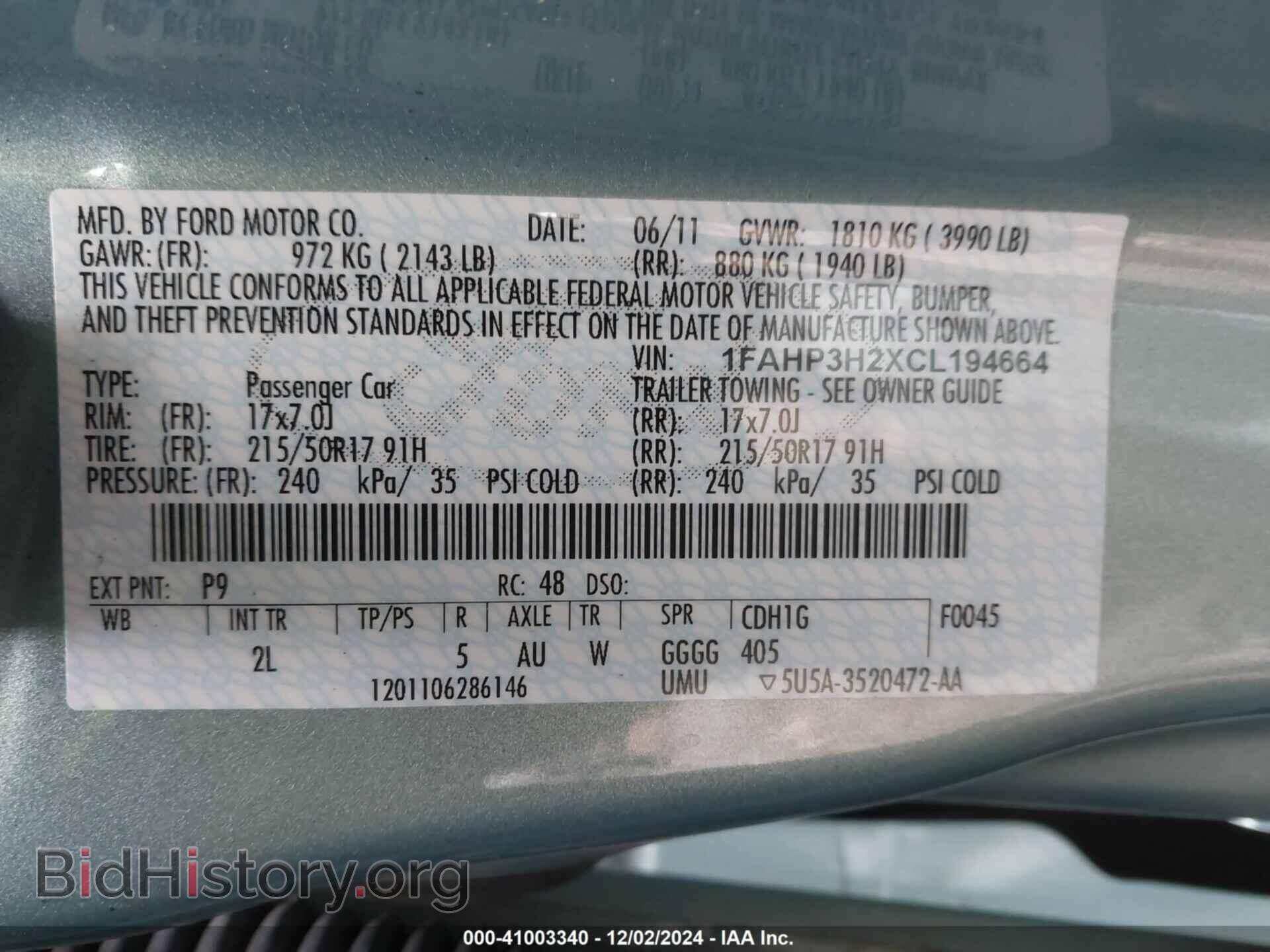 2012 FORD FOCUS - VIN: 1FAHP3H2XCL194664 - Фото 9