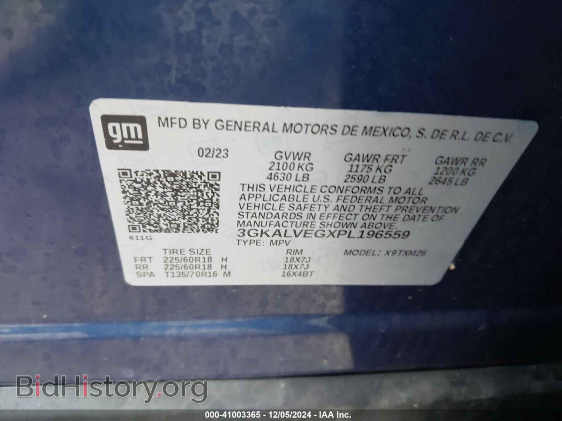 2023 GMC TERRAIN - VIN: 3GKALVEGXPL196559 - Фото 9