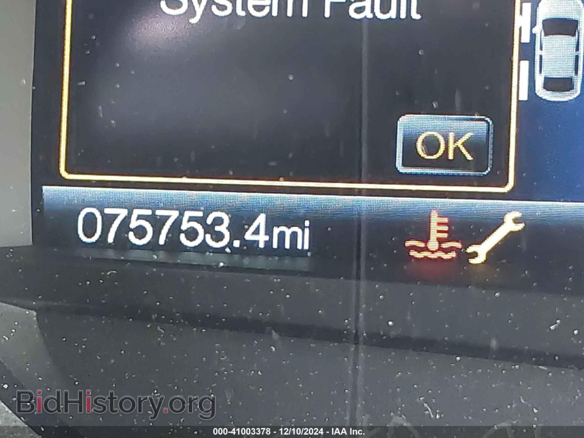 2019 FORD EDGE - VIN: 2FMPK4J93KBC45188 - Фото 15